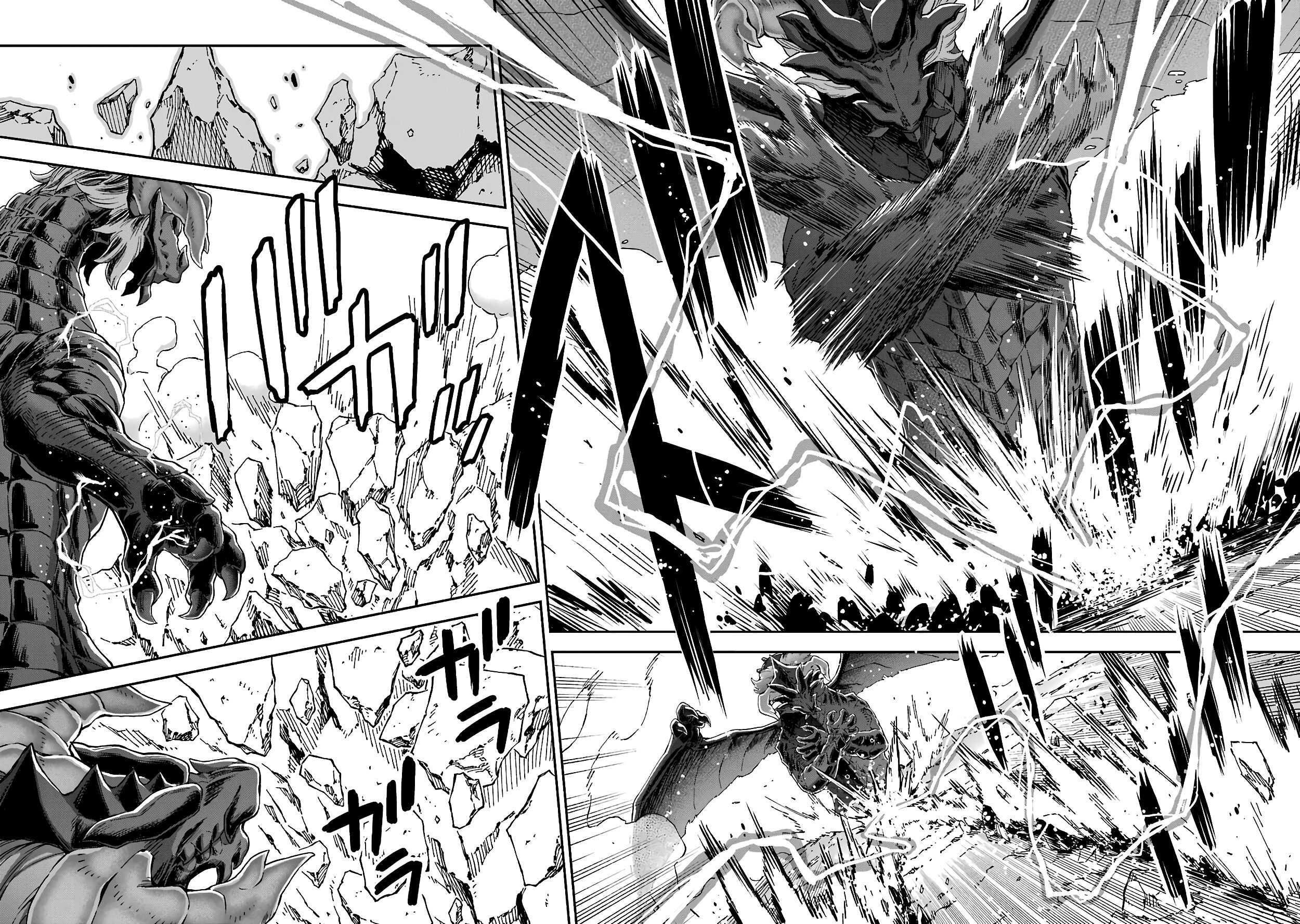 Reincarnation of Another World Sage Chapter 13.2 - Page 1