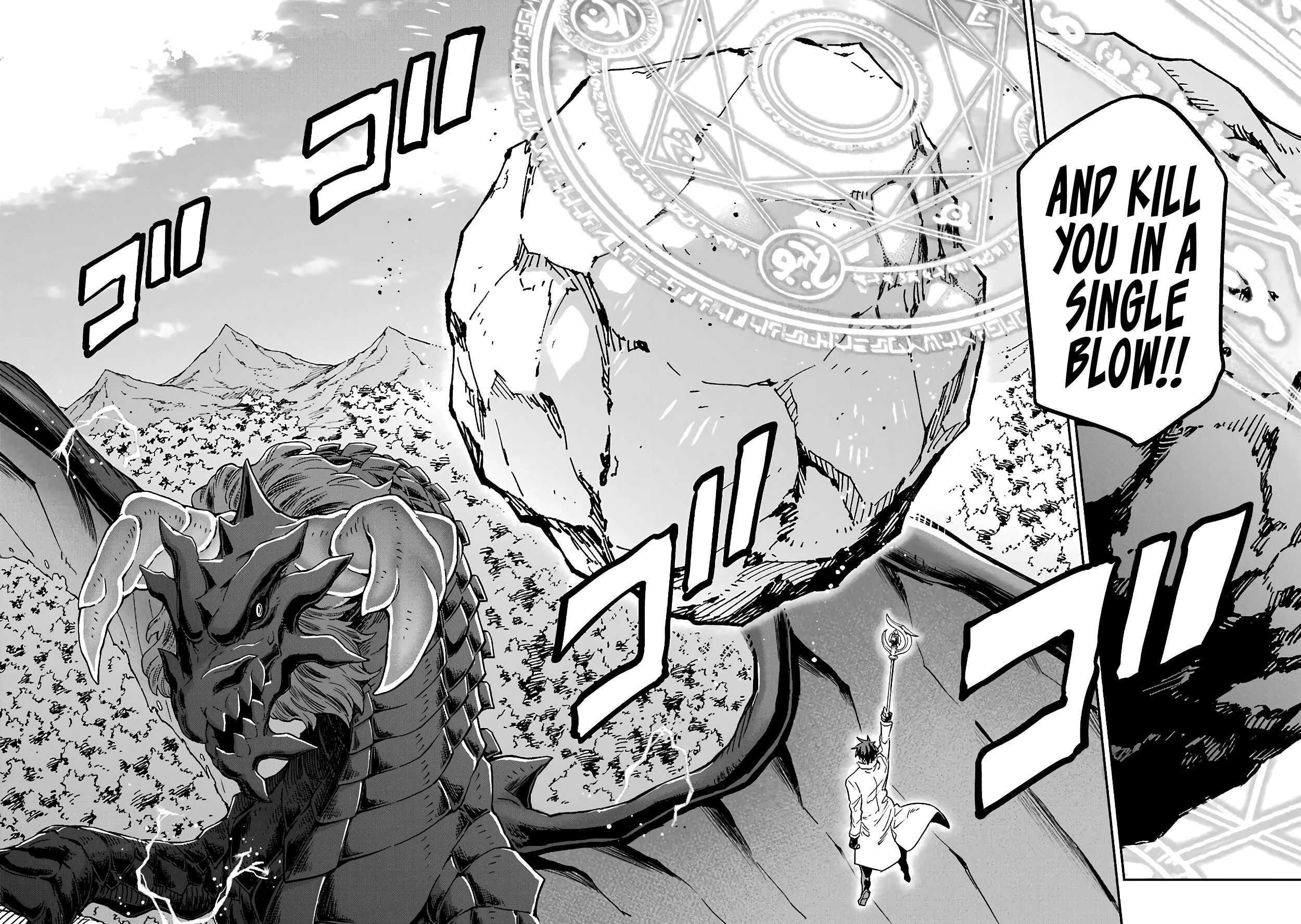 Reincarnation of Another World Sage Chapter 13.2 - Page 4