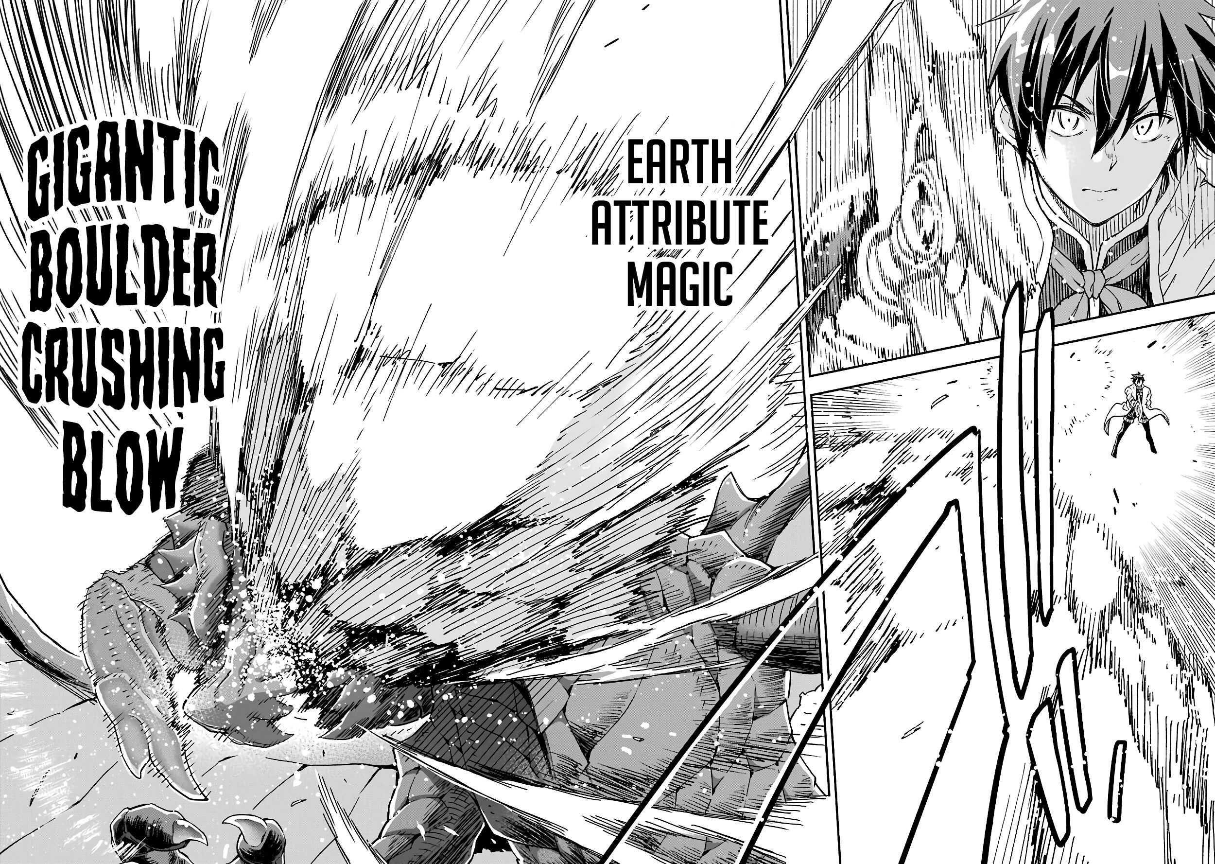 Reincarnation of Another World Sage Chapter 13.2 - Page 5