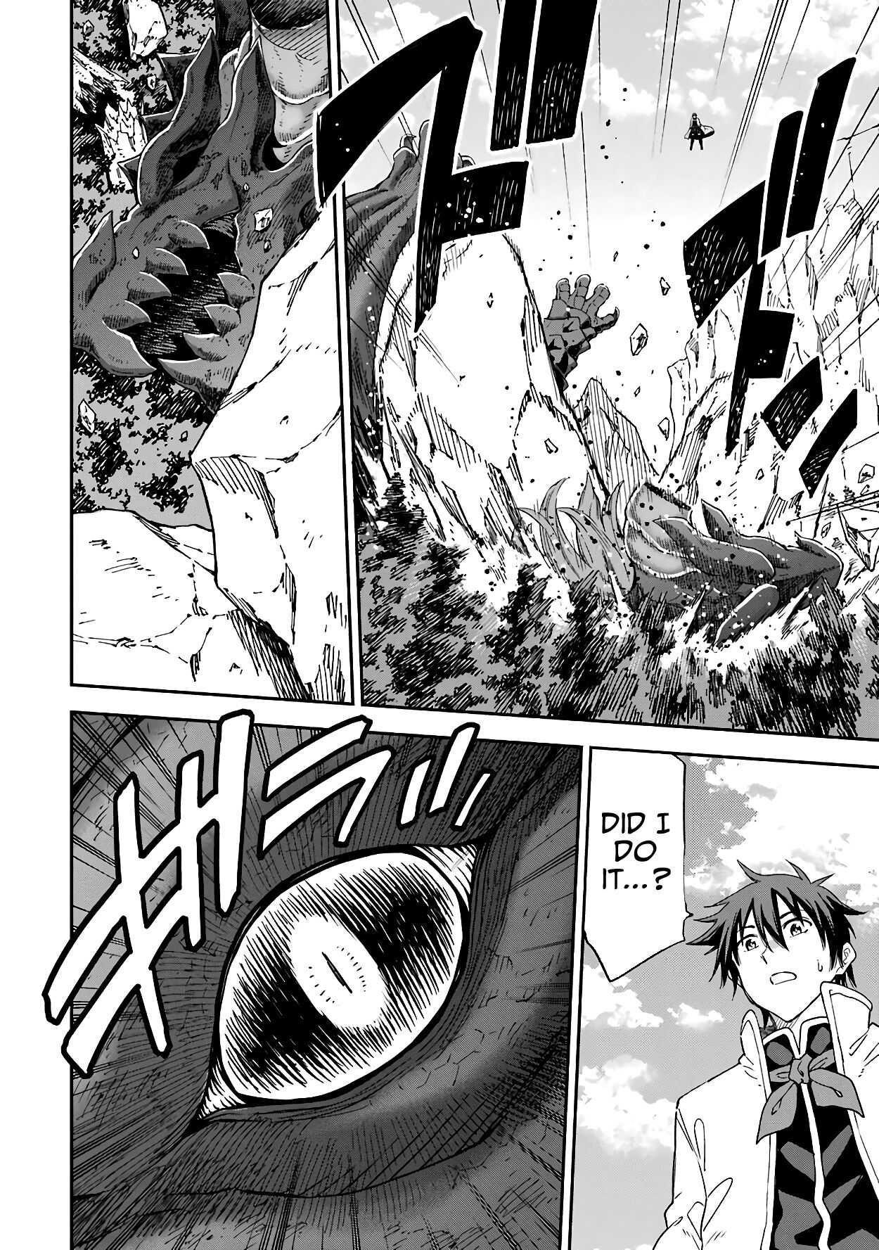 Reincarnation of Another World Sage Chapter 13.2 - Page 6