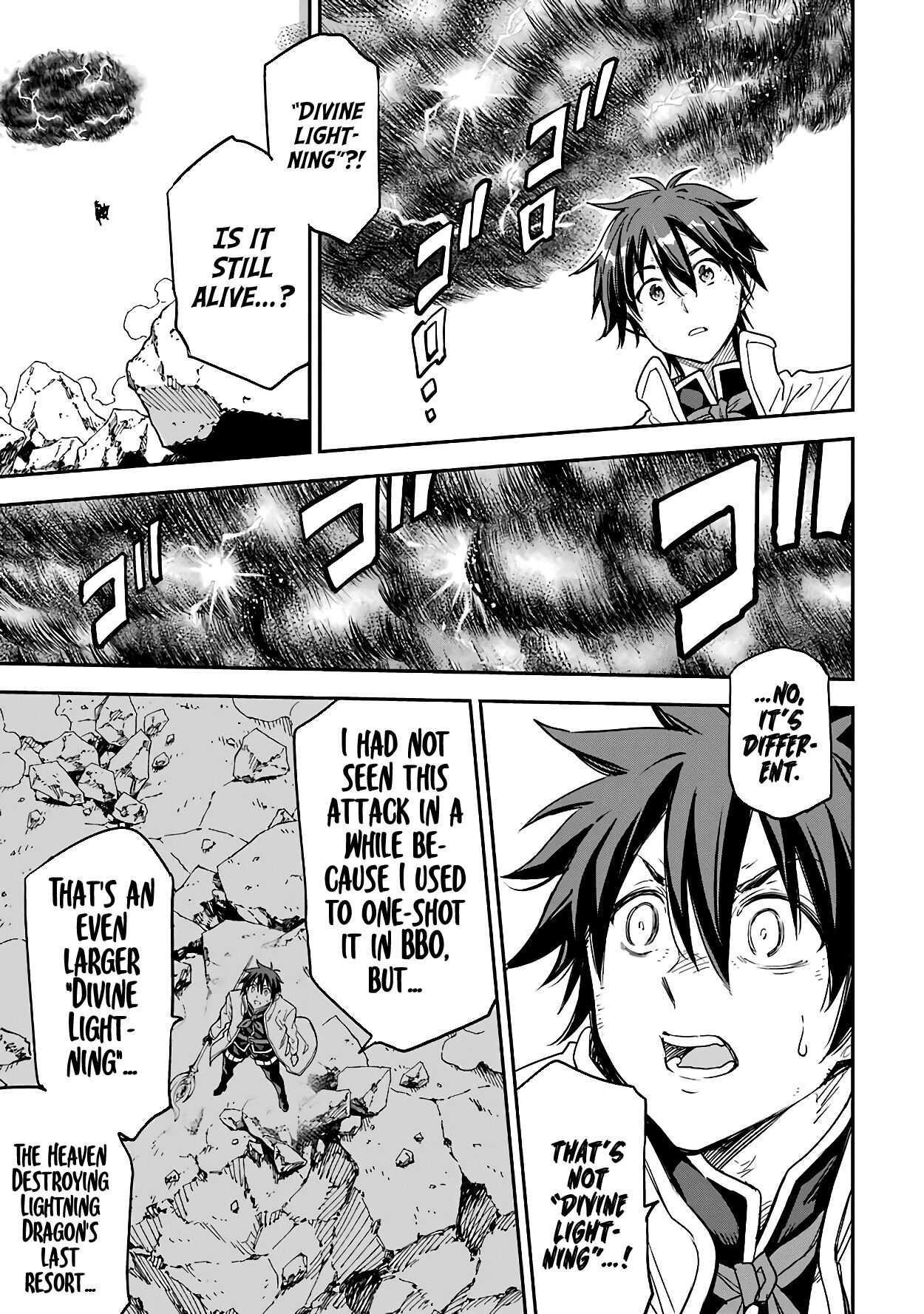 Reincarnation of Another World Sage Chapter 13.2 - Page 7