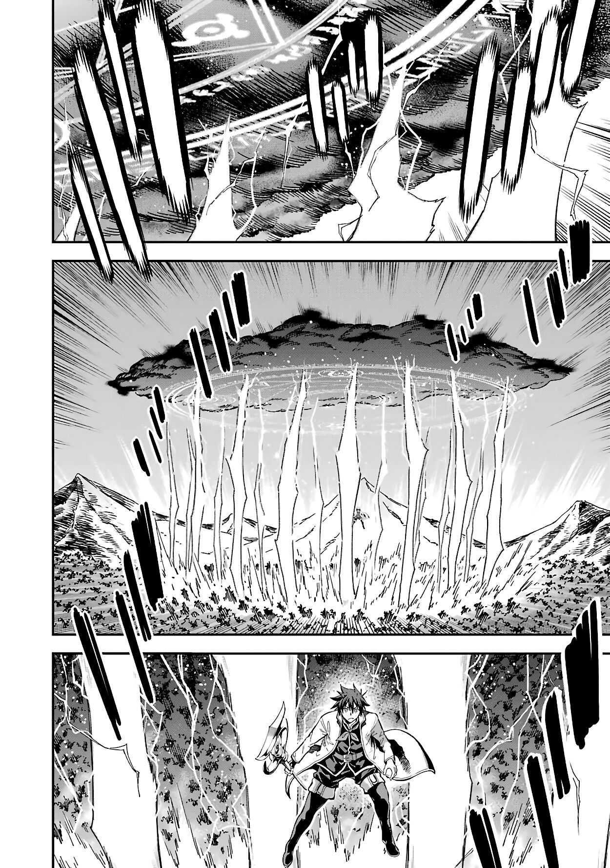 Reincarnation of Another World Sage Chapter 13.2 - Page 9