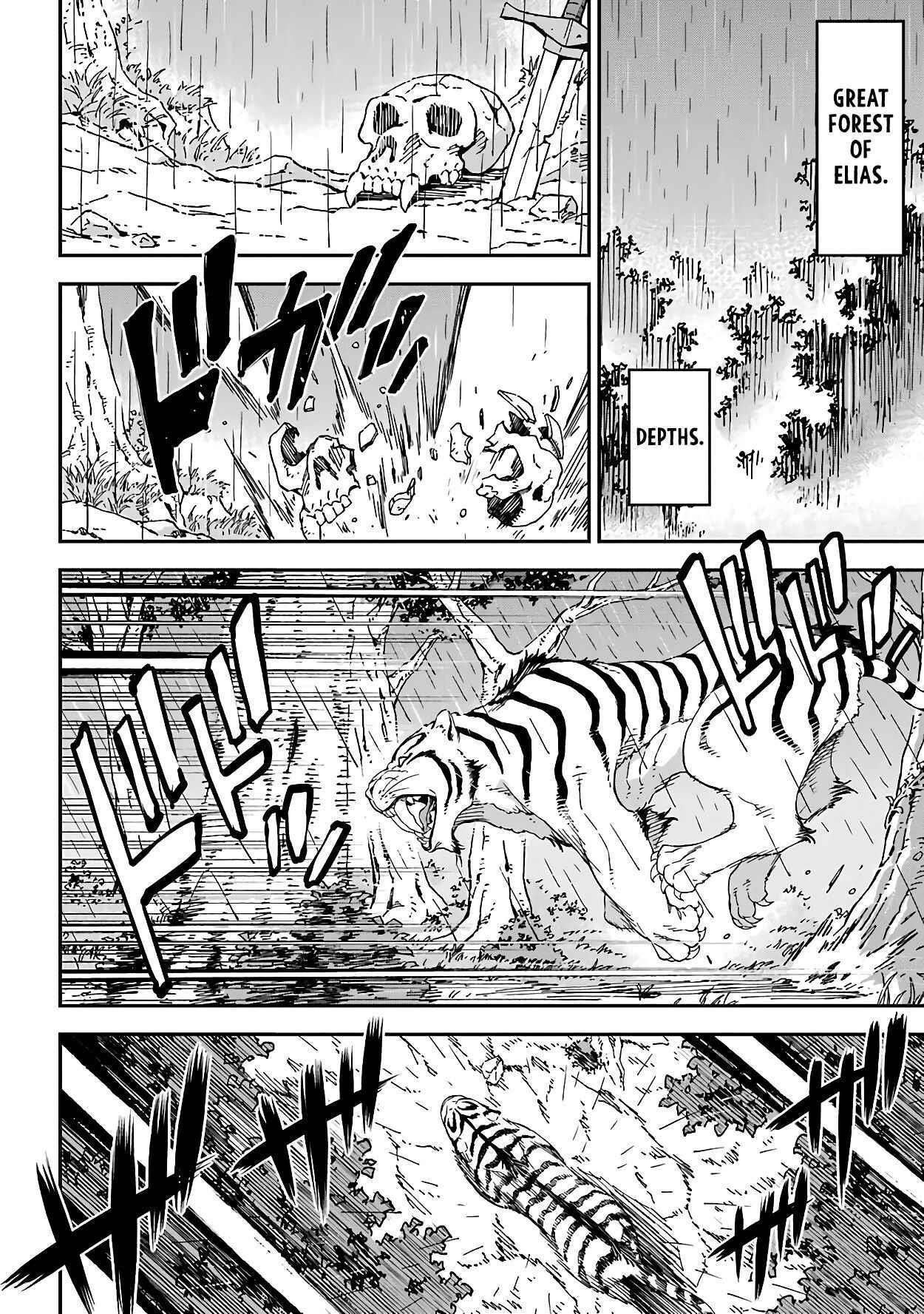 Reincarnation of Another World Sage Chapter 14.2 - Page 12