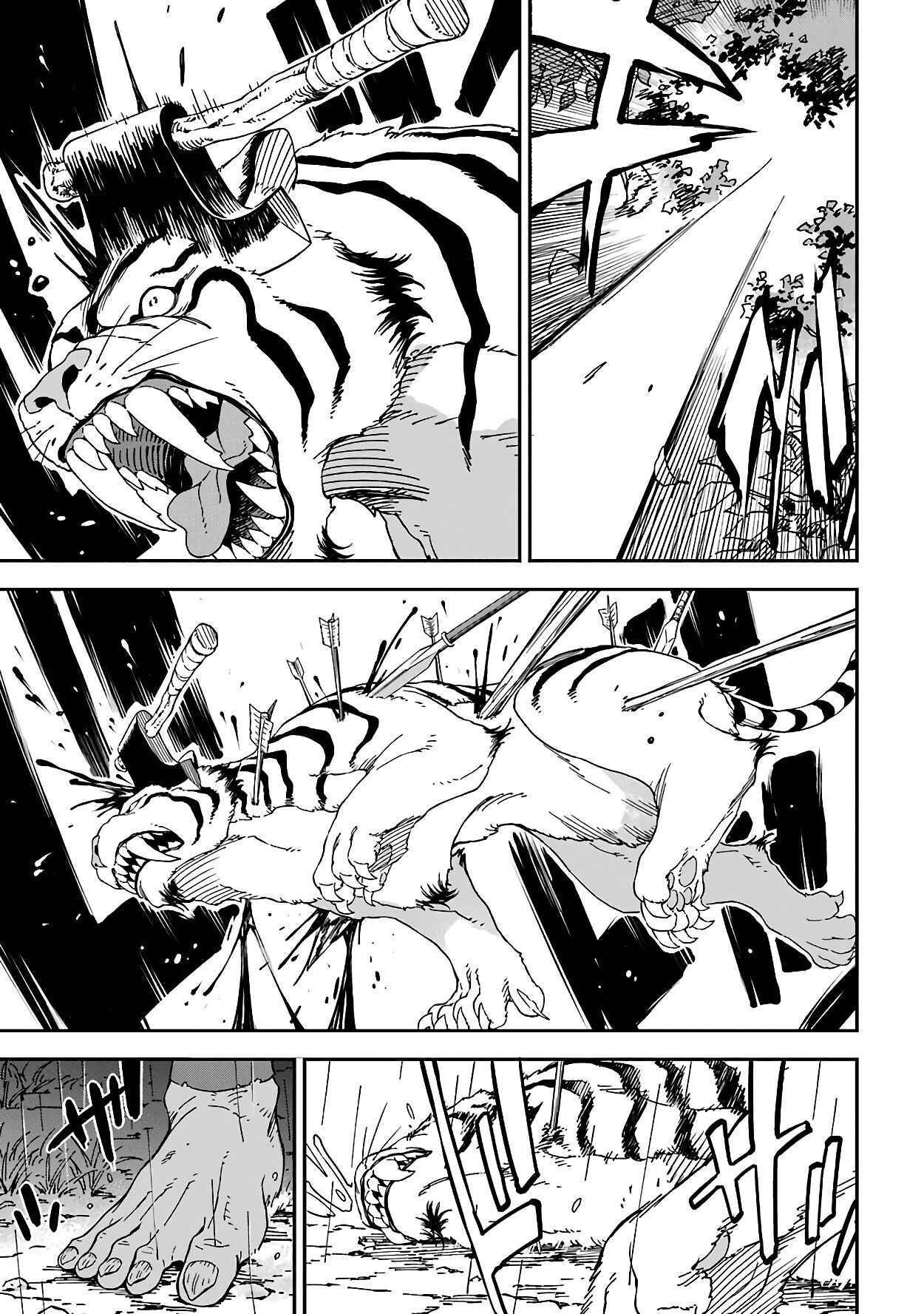 Reincarnation of Another World Sage Chapter 14.2 - Page 13