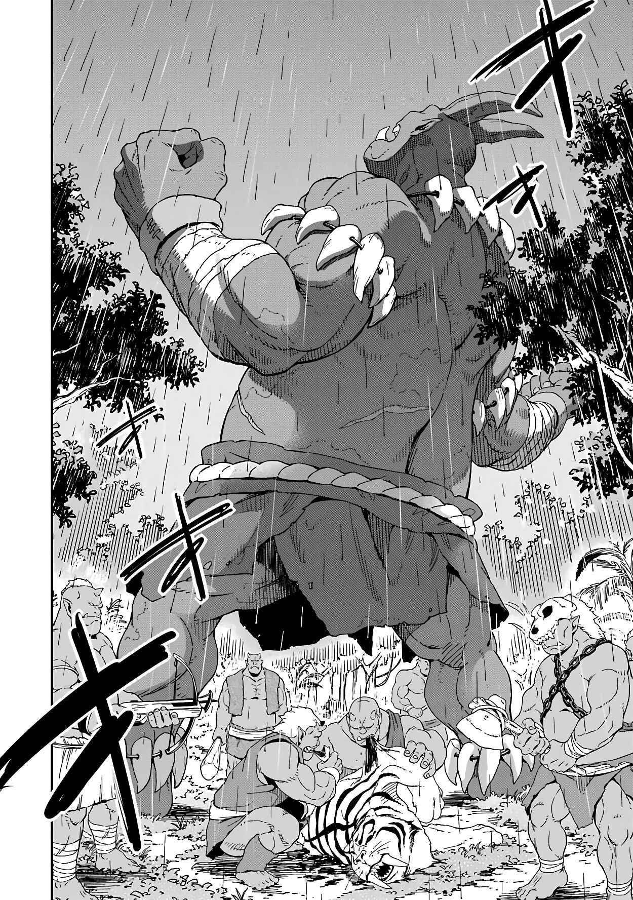 Reincarnation of Another World Sage Chapter 14.2 - Page 17