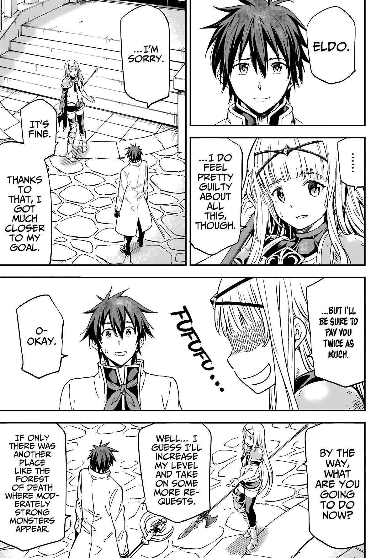 Reincarnation of Another World Sage Chapter 14.2 - Page 3