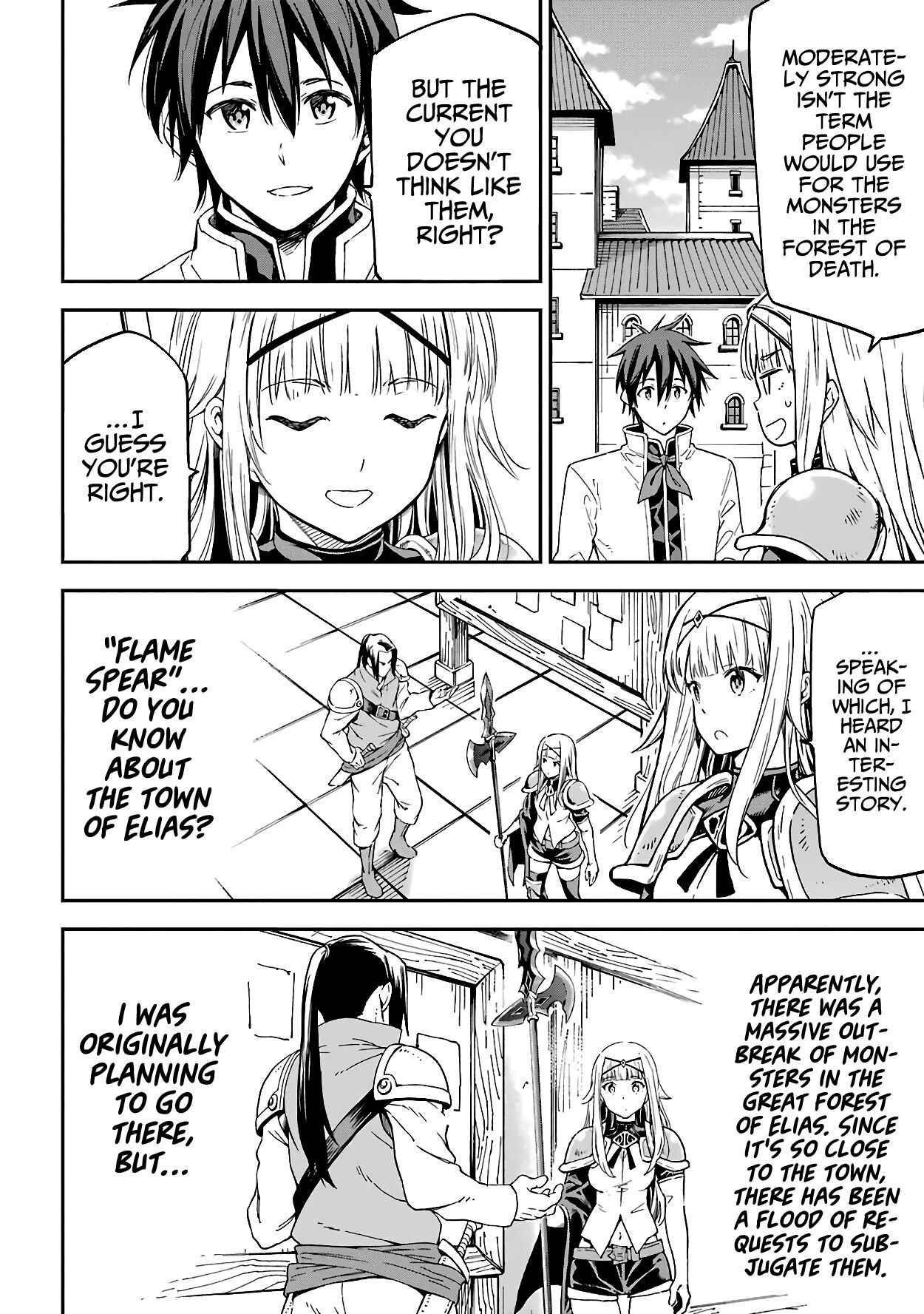 Reincarnation of Another World Sage Chapter 14.2 - Page 4