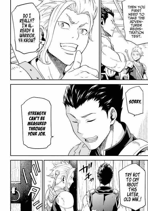 Reincarnation of Another World Sage Chapter 14.3 - Page 6