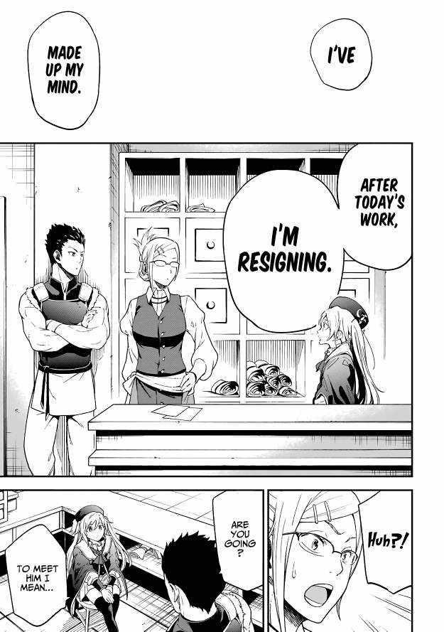 Reincarnation of Another World Sage Chapter 14.3 - Page 9