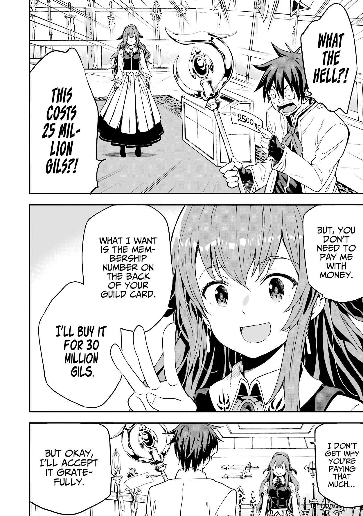 Reincarnation of Another World Sage Chapter 14.4 - Page 2