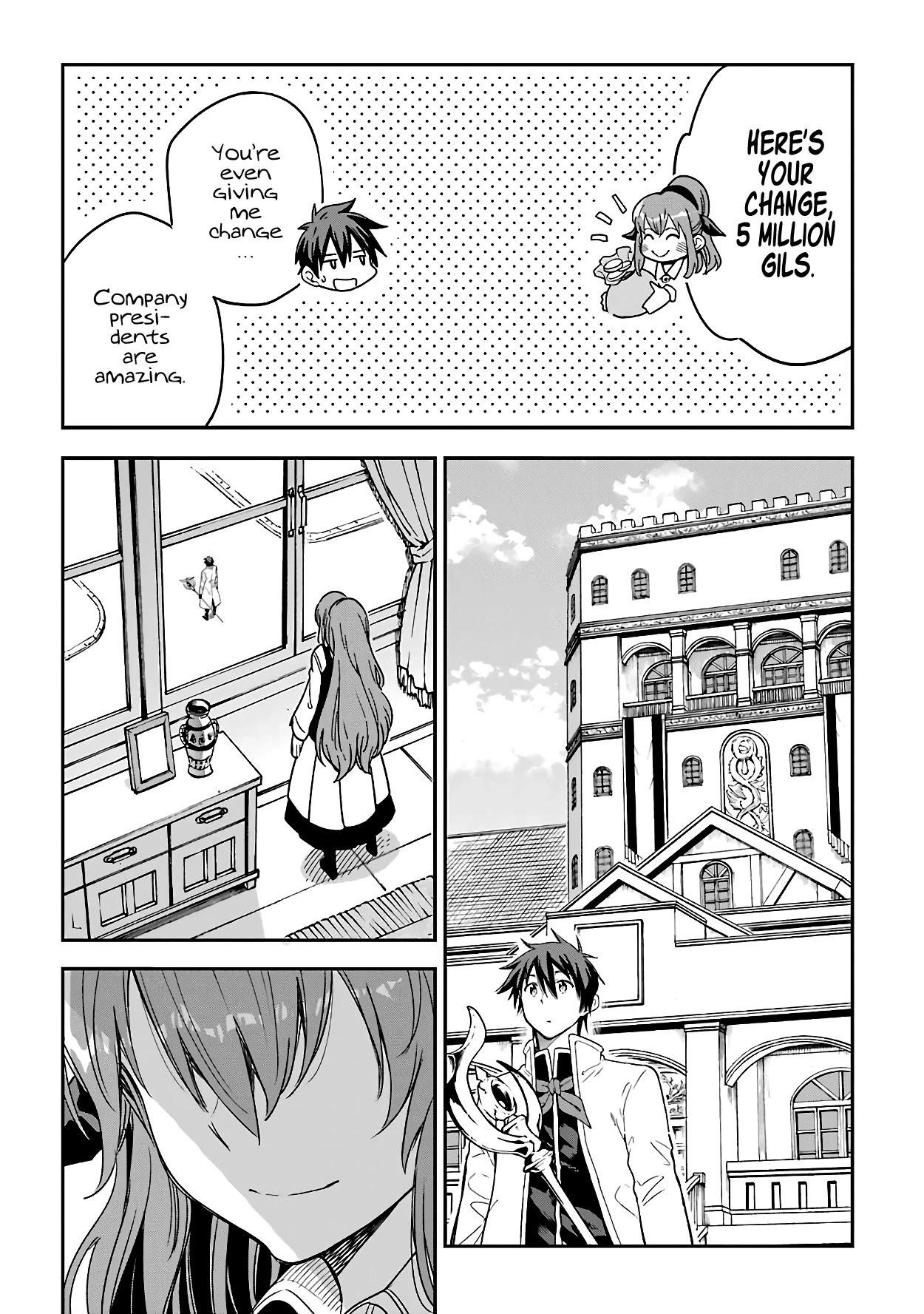 Reincarnation of Another World Sage Chapter 14.4 - Page 3