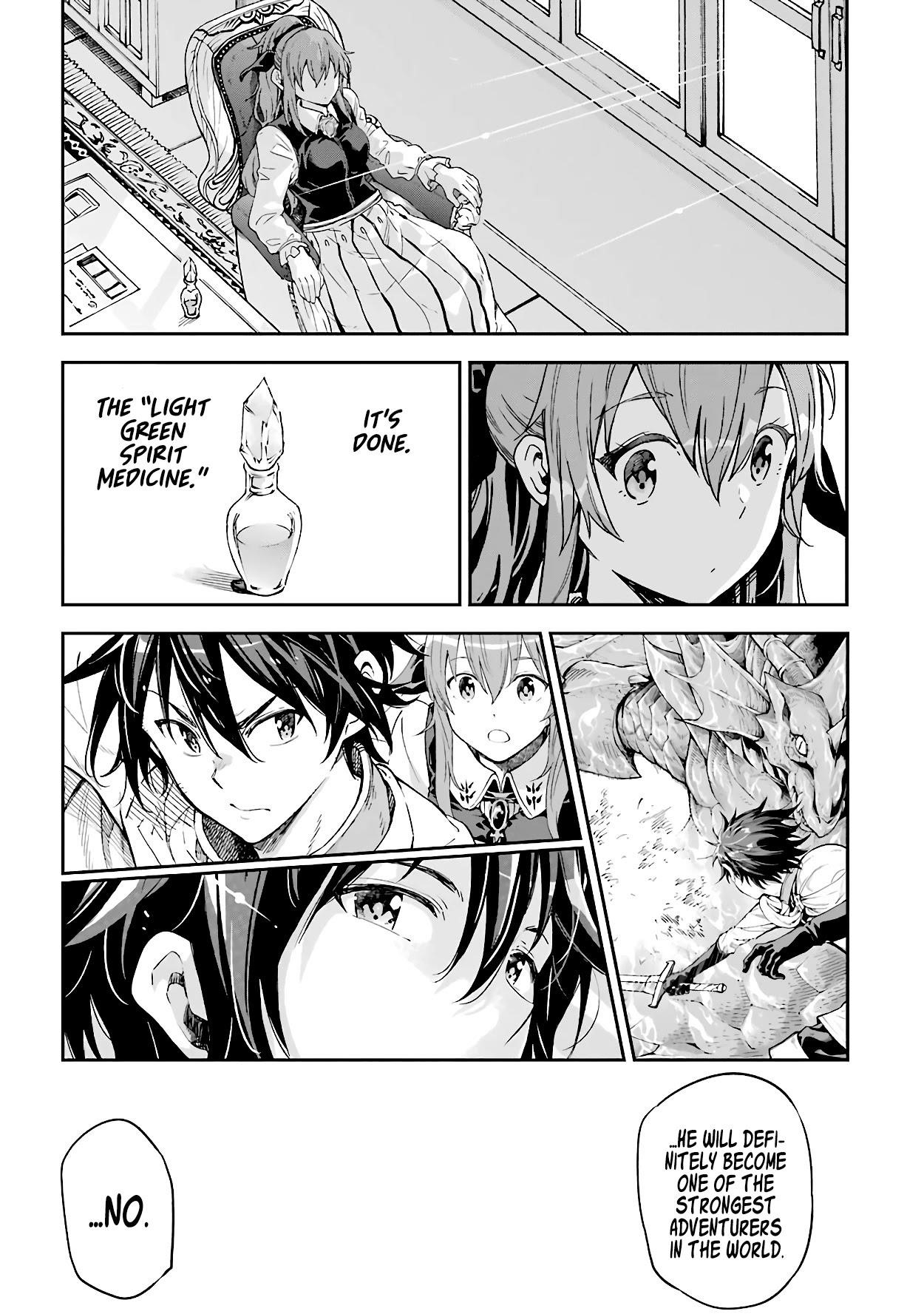 Reincarnation of Another World Sage Chapter 14.4 - Page 7