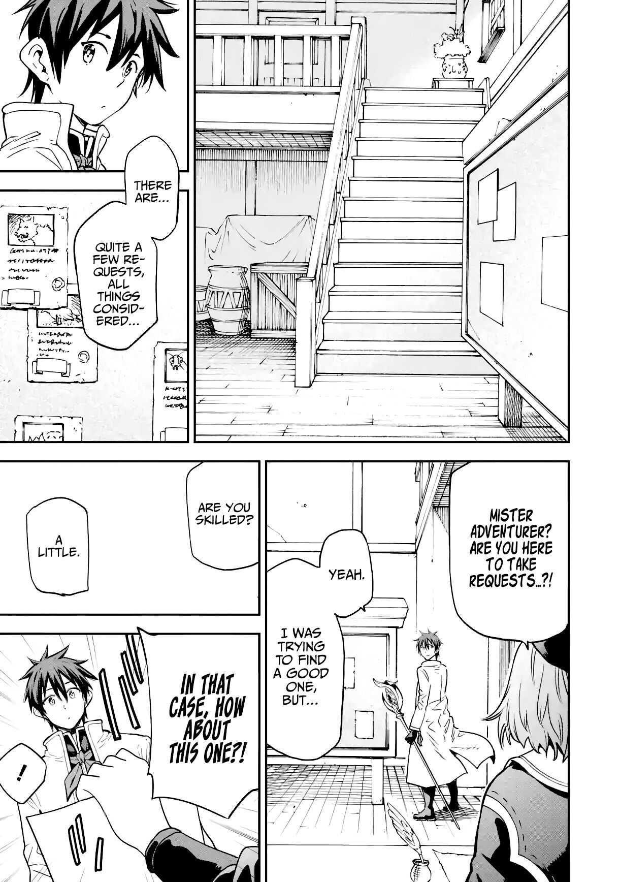 Reincarnation of Another World Sage Chapter 15.1 - Page 12