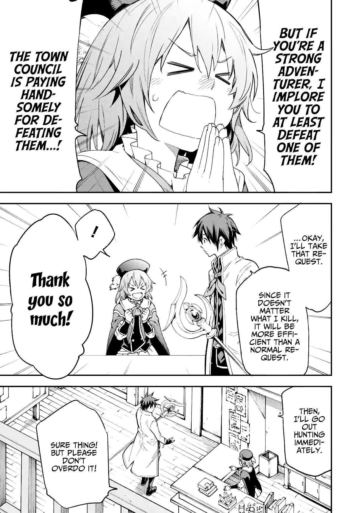 Reincarnation of Another World Sage Chapter 15.1 - Page 14