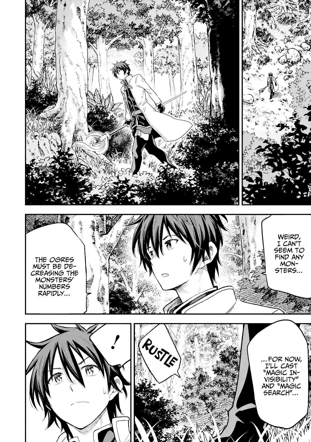 Reincarnation of Another World Sage Chapter 15.1 - Page 17