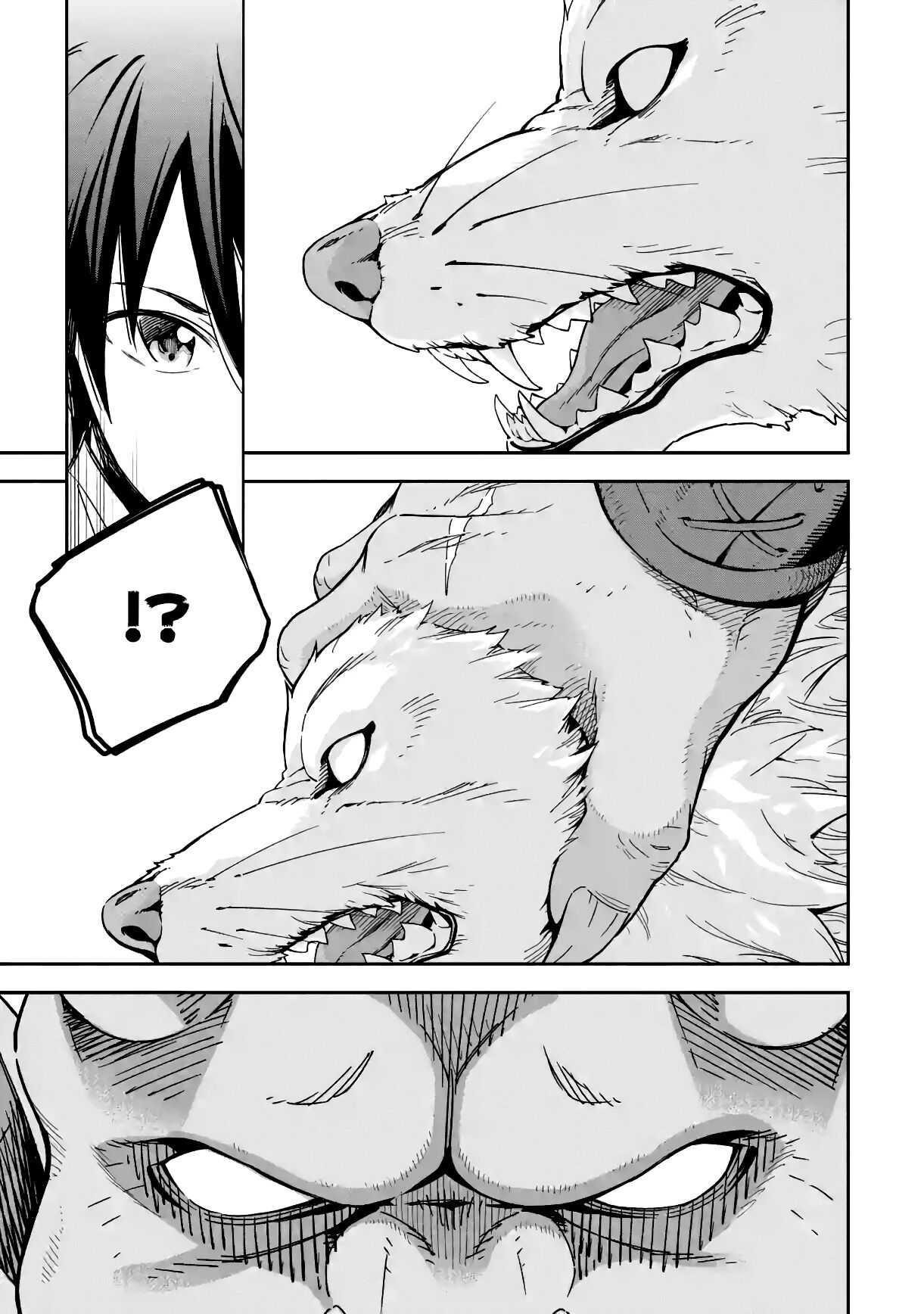 Reincarnation of Another World Sage Chapter 15.1 - Page 18