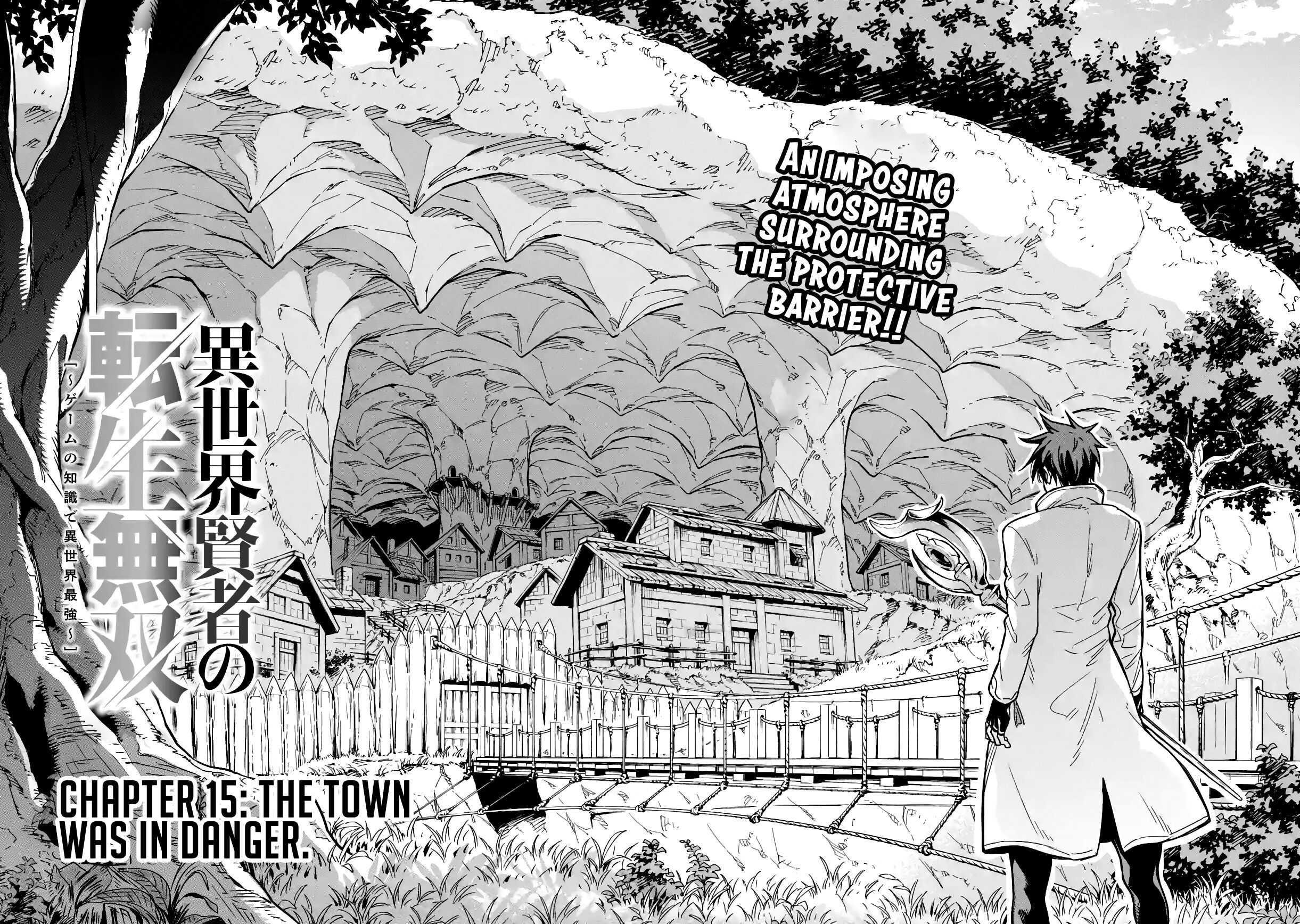 Reincarnation of Another World Sage Chapter 15.1 - Page 2