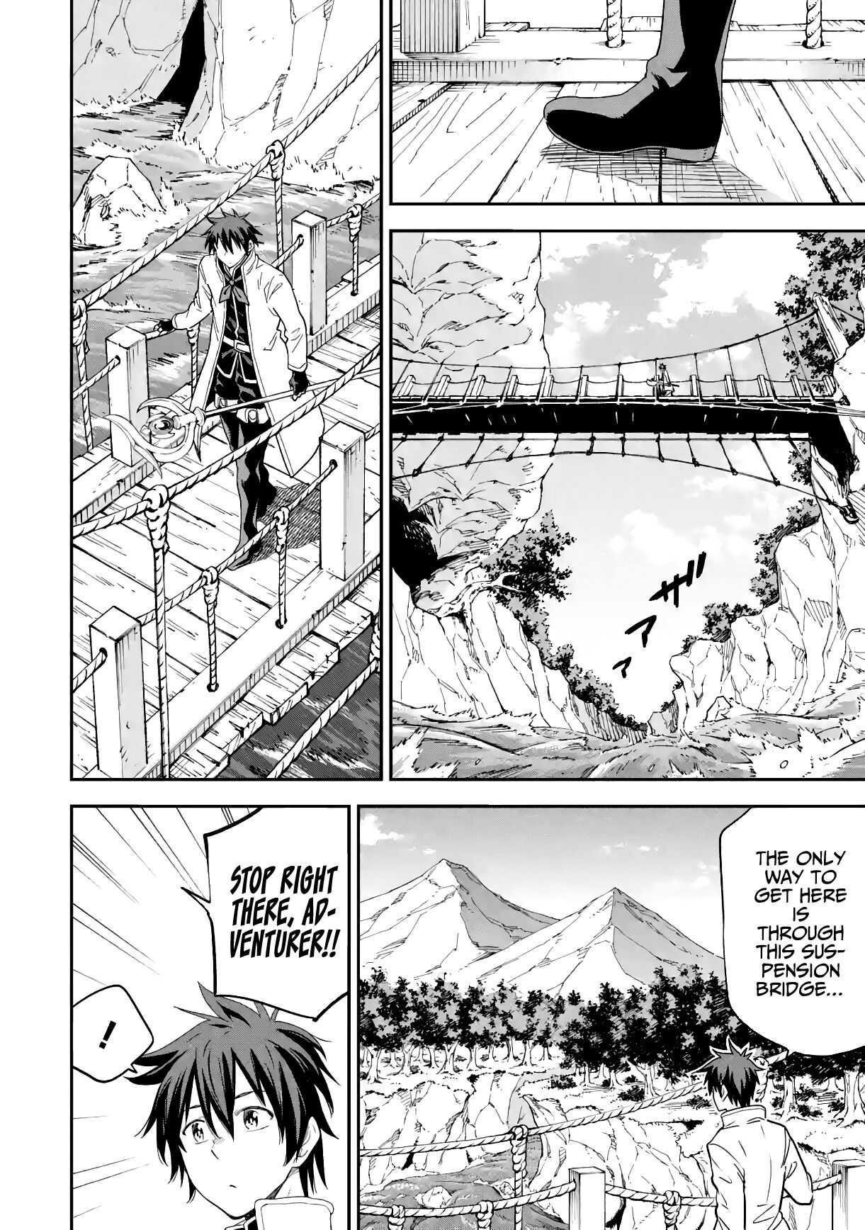 Reincarnation of Another World Sage Chapter 15.1 - Page 3