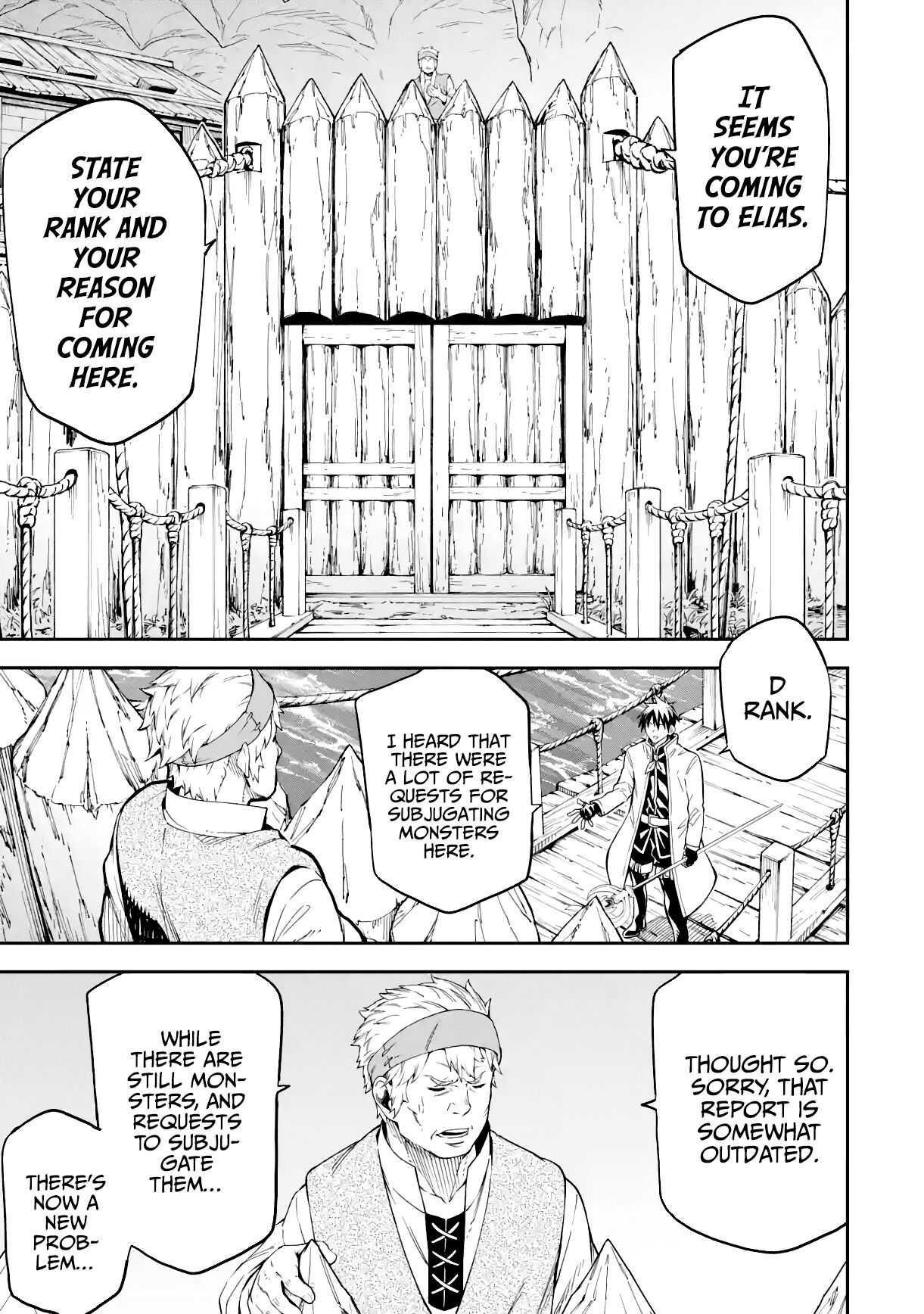 Reincarnation of Another World Sage Chapter 15.1 - Page 4