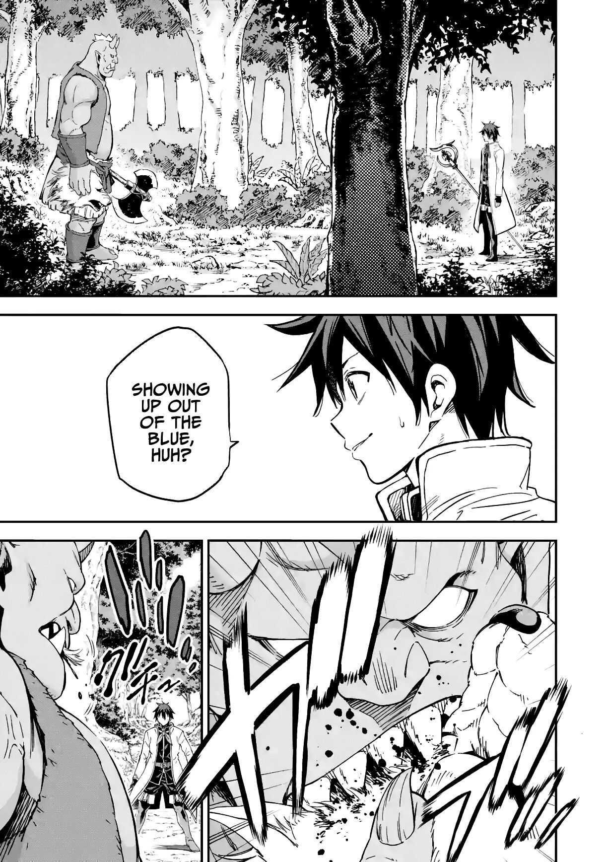 Reincarnation of Another World Sage Chapter 15.2 - Page 1