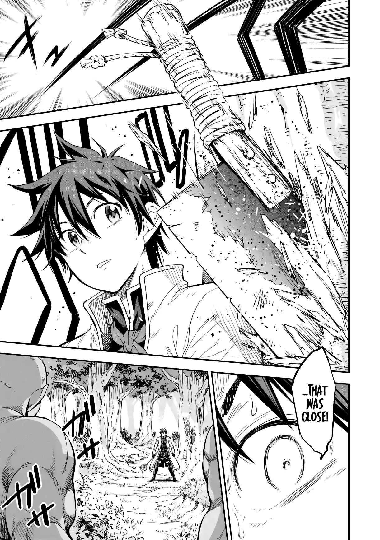 Reincarnation of Another World Sage Chapter 15.2 - Page 15