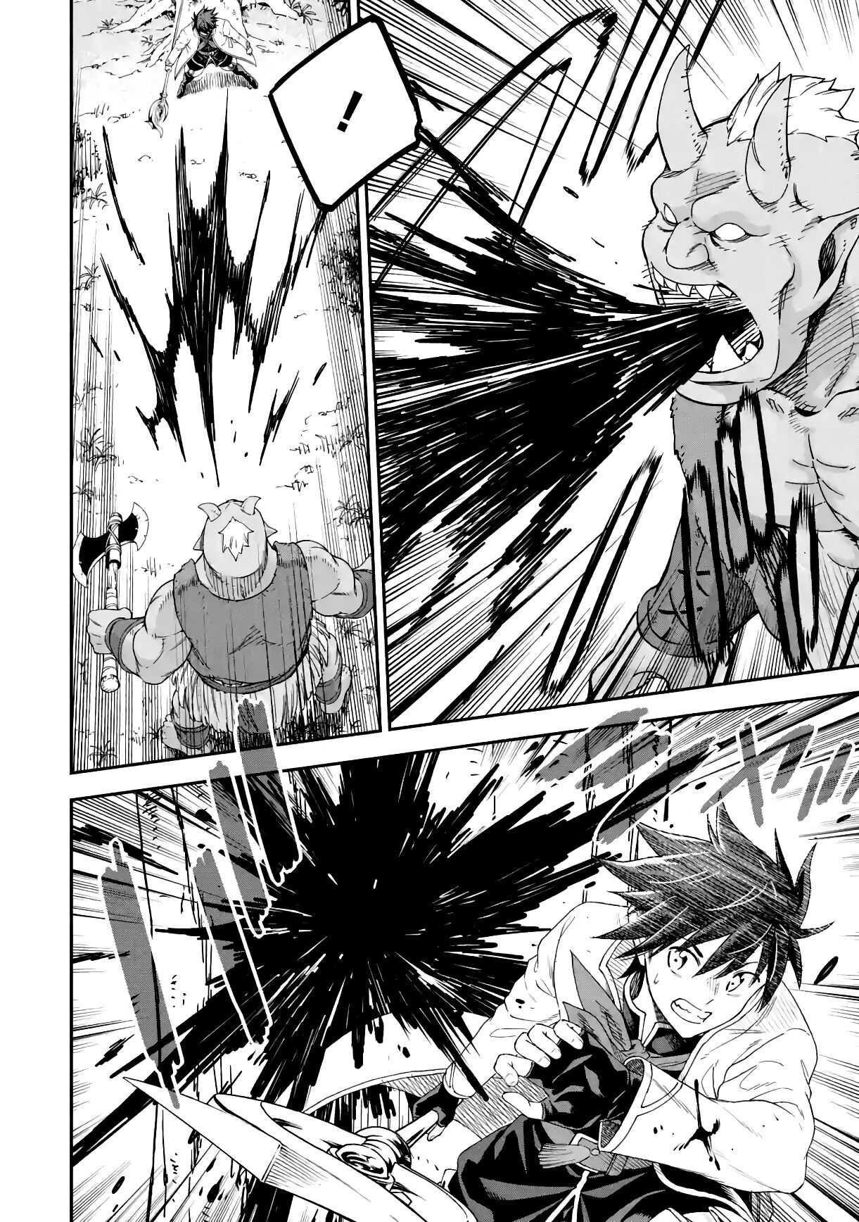 Reincarnation of Another World Sage Chapter 15.2 - Page 2