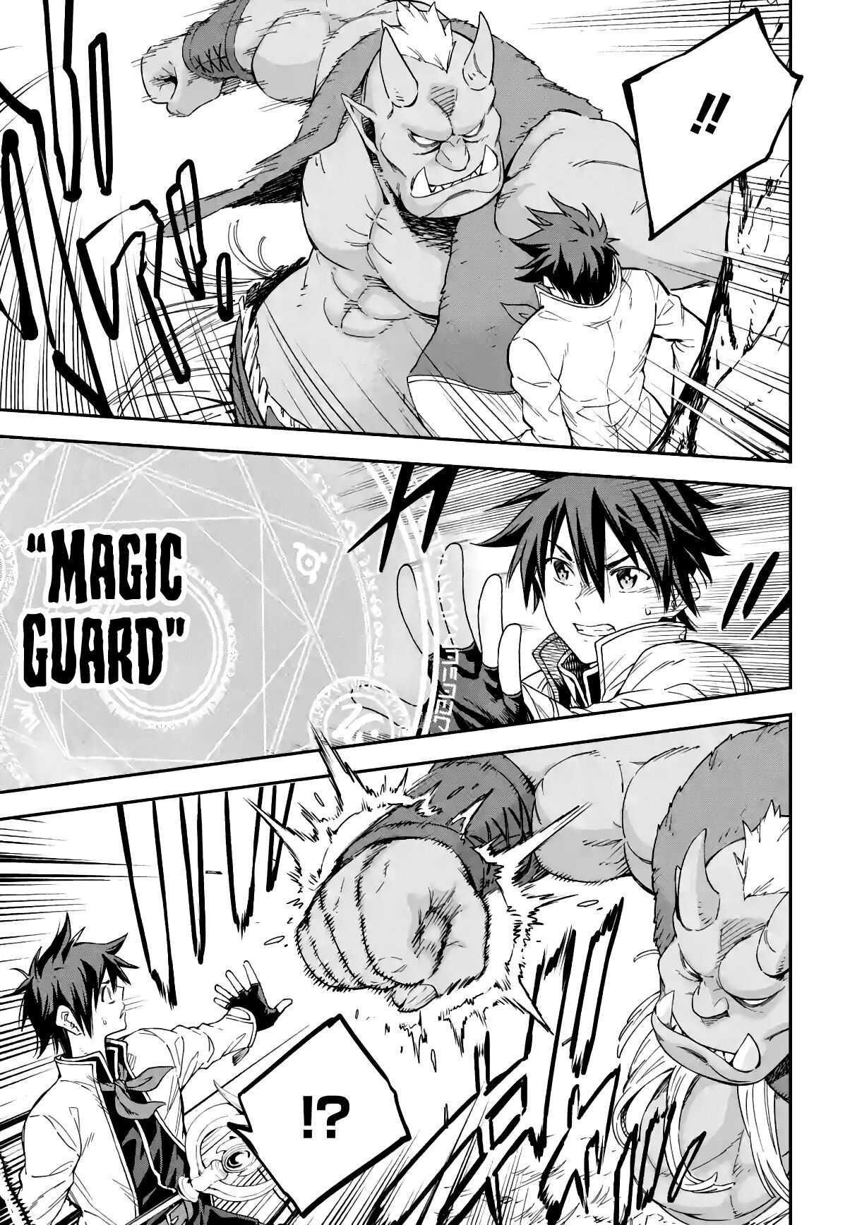 Reincarnation of Another World Sage Chapter 15.2 - Page 3