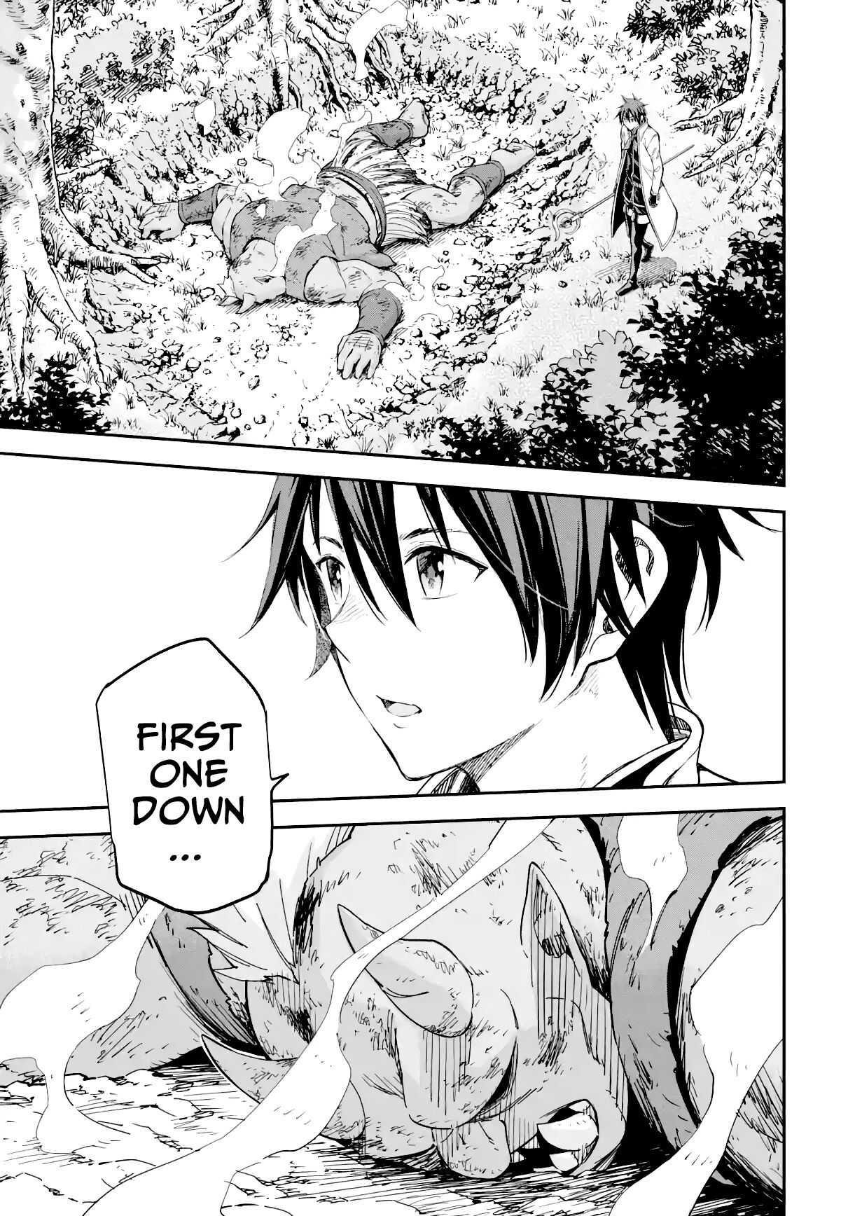 Reincarnation of Another World Sage Chapter 15.2 - Page 9