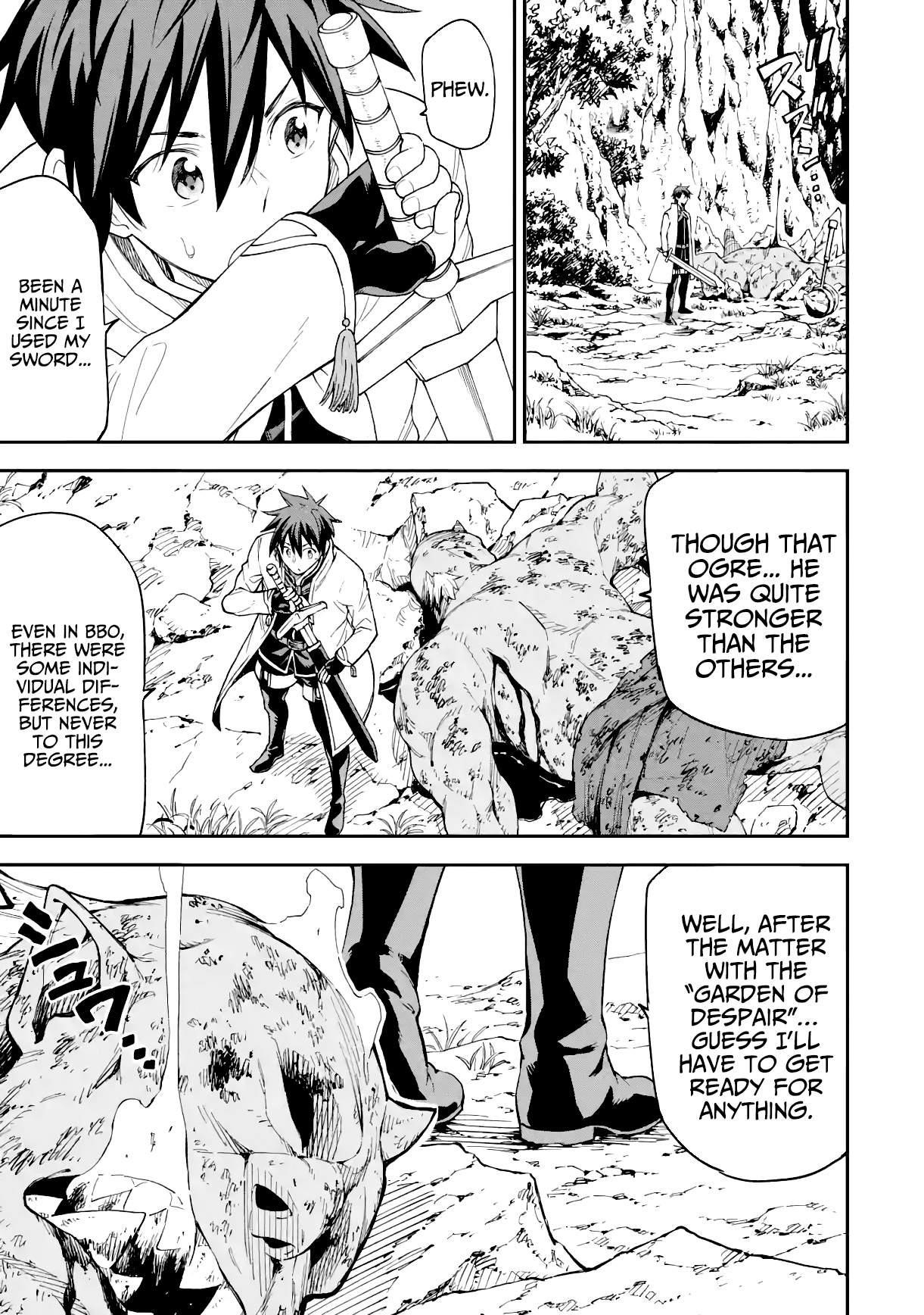 Reincarnation of Another World Sage Chapter 16.1 - Page 12