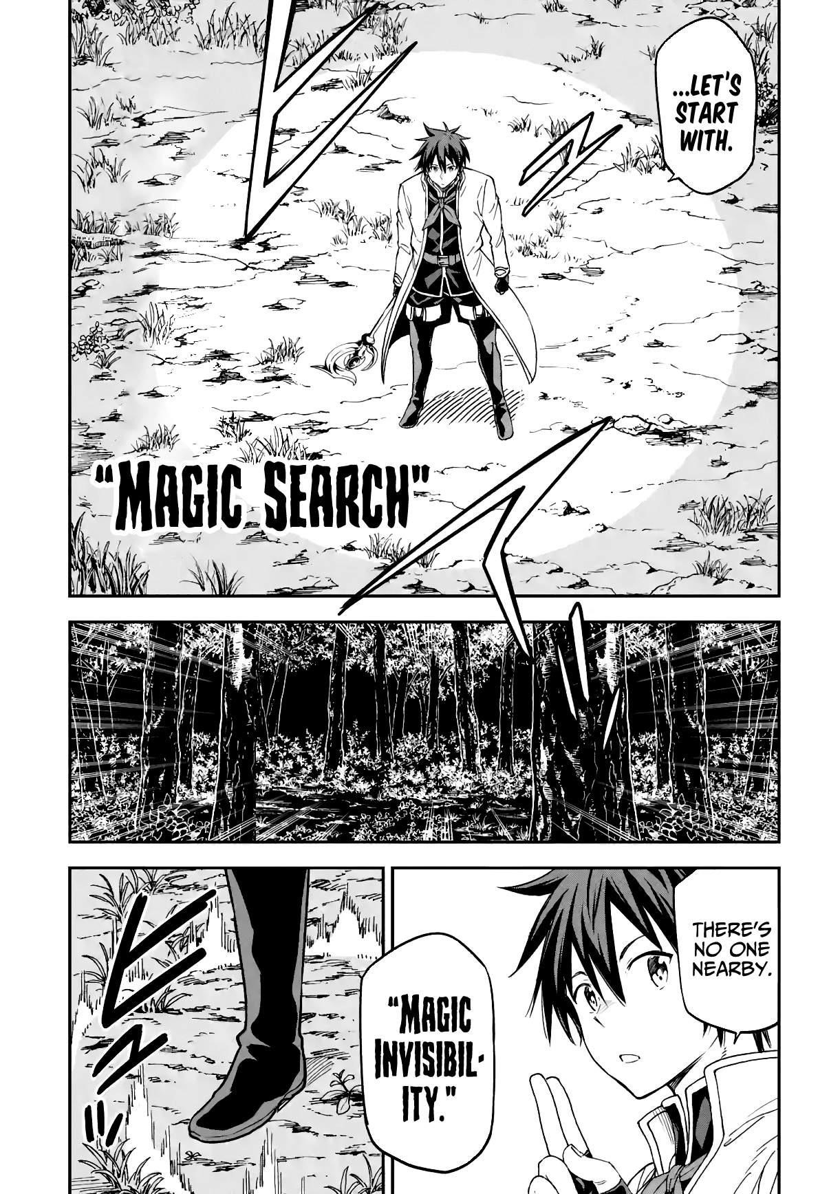 Reincarnation of Another World Sage Chapter 16.1 - Page 13