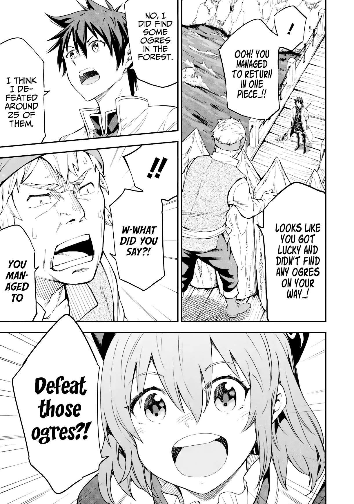 Reincarnation of Another World Sage Chapter 16.1 - Page 16