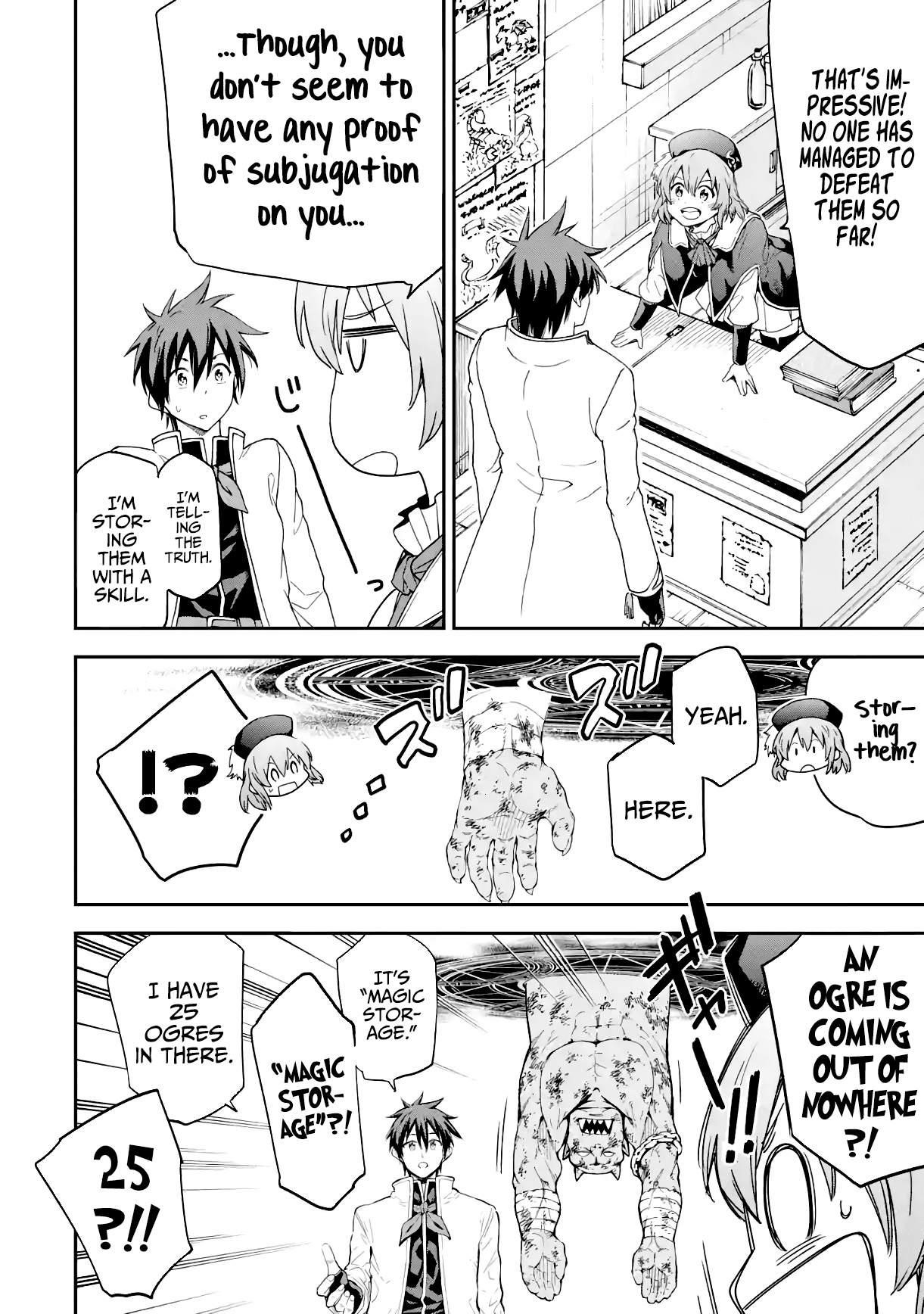 Reincarnation of Another World Sage Chapter 16.1 - Page 17