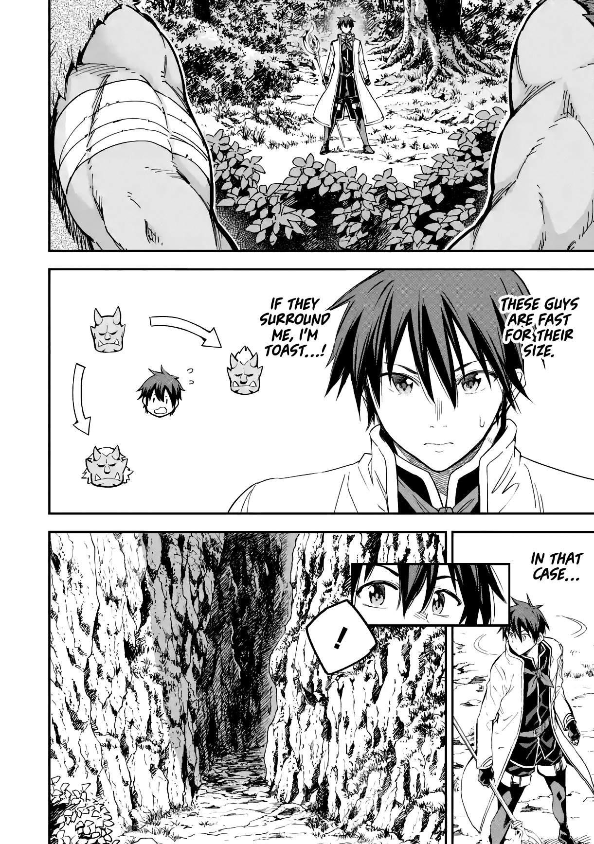 Reincarnation of Another World Sage Chapter 16.1 - Page 2