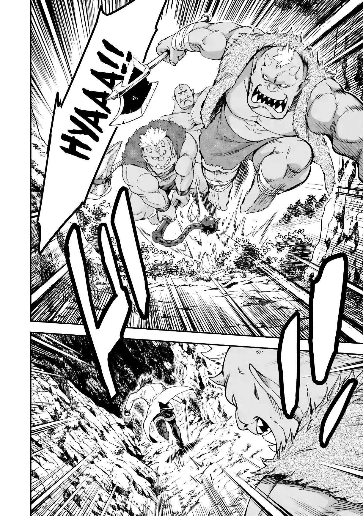 Reincarnation of Another World Sage Chapter 16.1 - Page 4