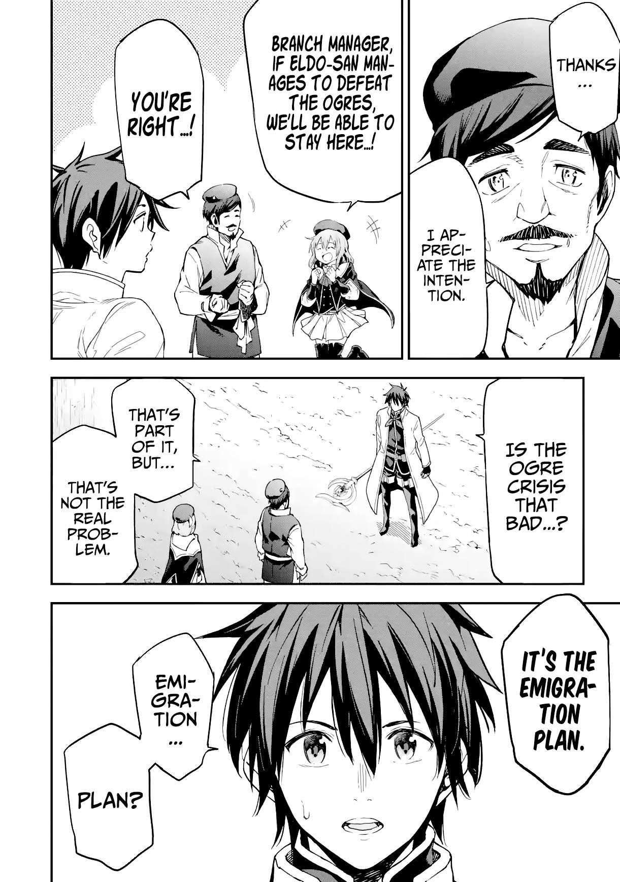 Reincarnation of Another World Sage Chapter 16.2 - Page 10