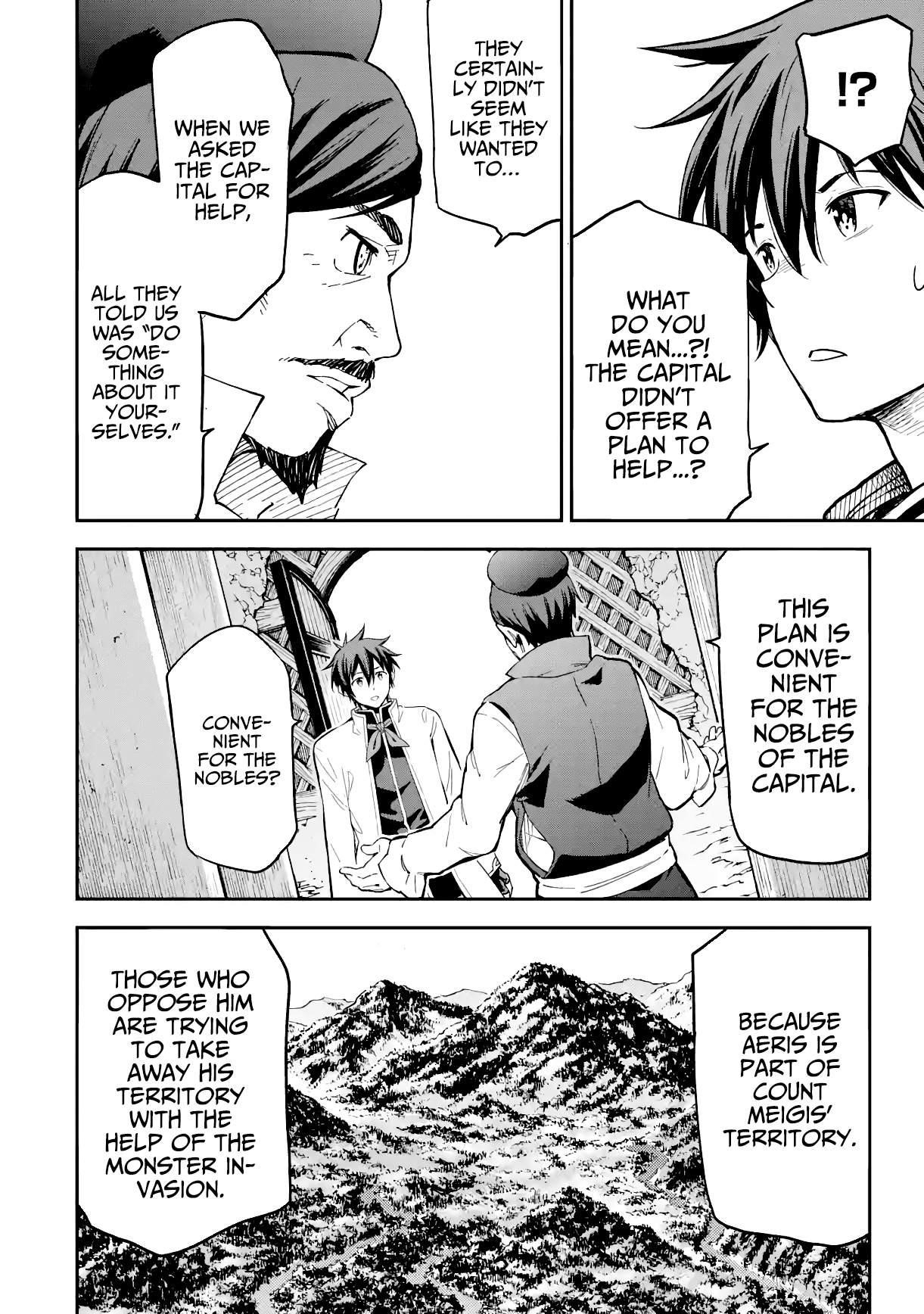 Reincarnation of Another World Sage Chapter 16.2 - Page 12