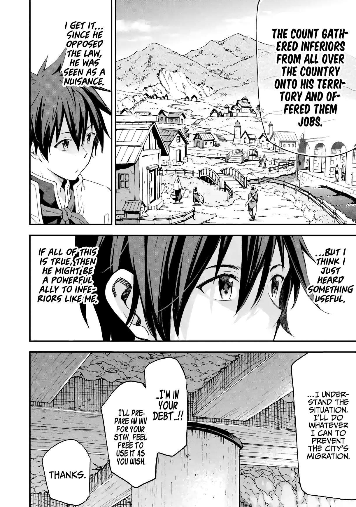 Reincarnation of Another World Sage Chapter 16.2 - Page 14