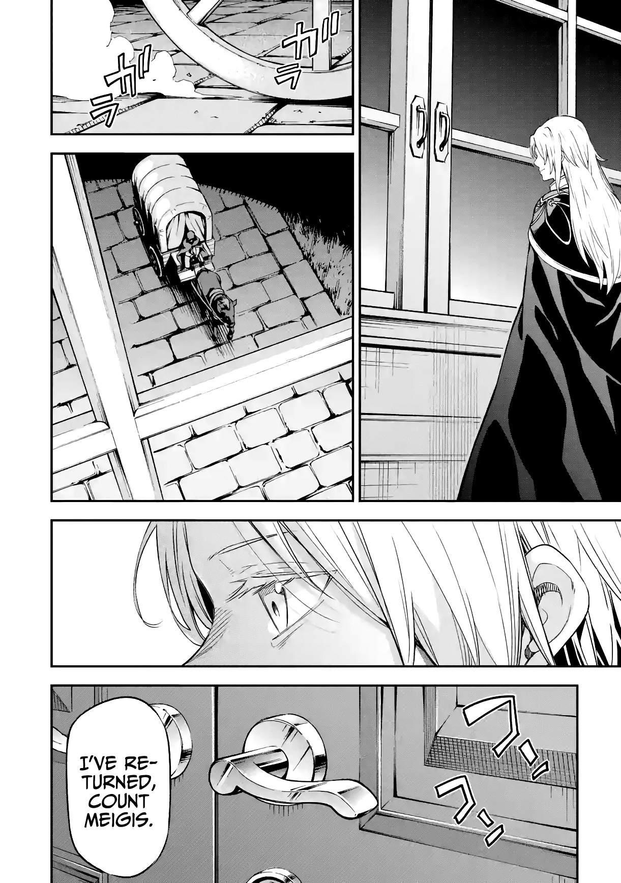 Reincarnation of Another World Sage Chapter 16.2 - Page 18