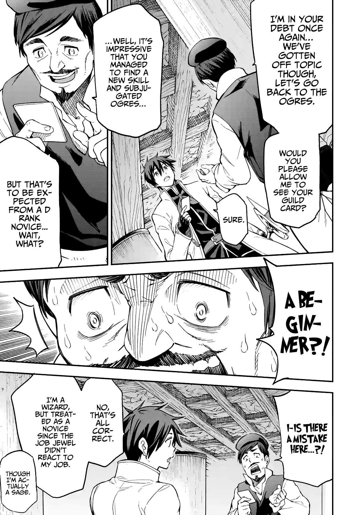 Reincarnation of Another World Sage Chapter 16.2 - Page 3