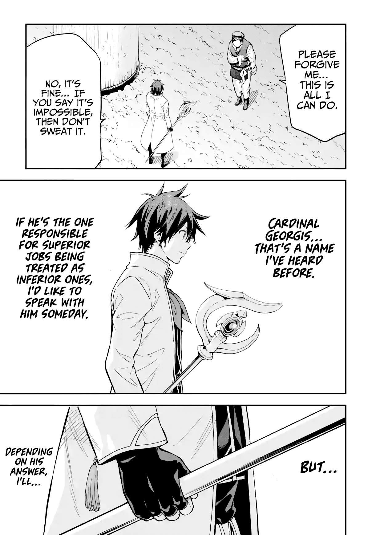 Reincarnation of Another World Sage Chapter 16.2 - Page 5