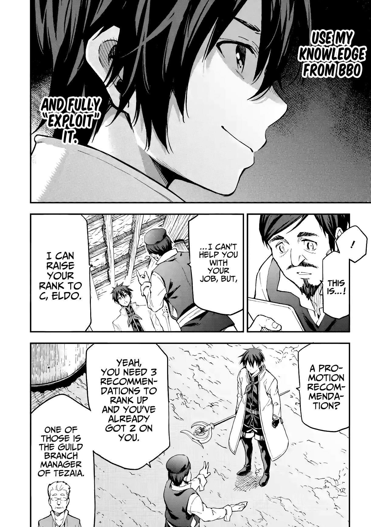 Reincarnation of Another World Sage Chapter 16.2 - Page 6