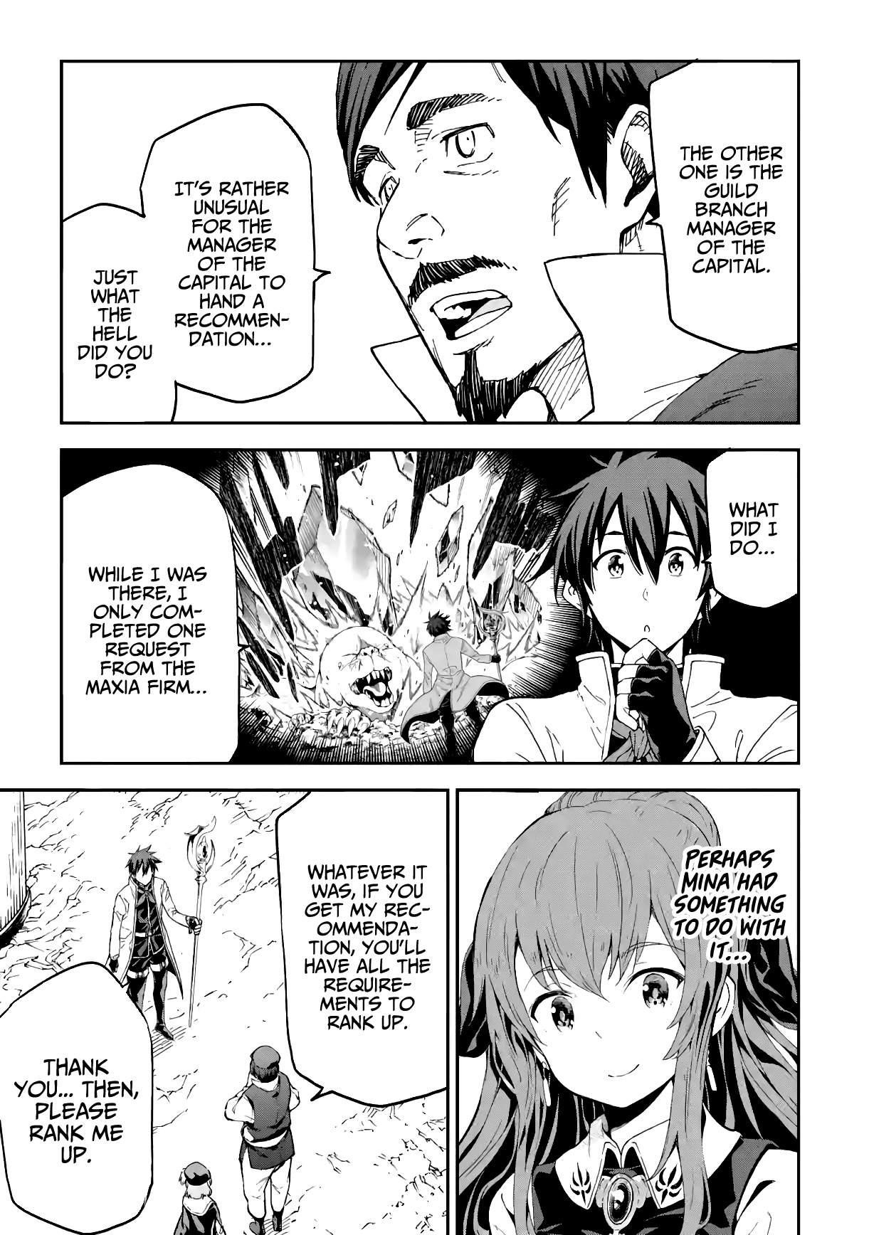 Reincarnation of Another World Sage Chapter 16.2 - Page 7