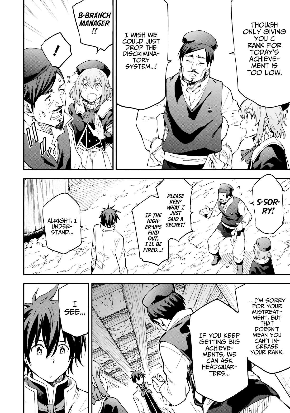 Reincarnation of Another World Sage Chapter 16.2 - Page 8