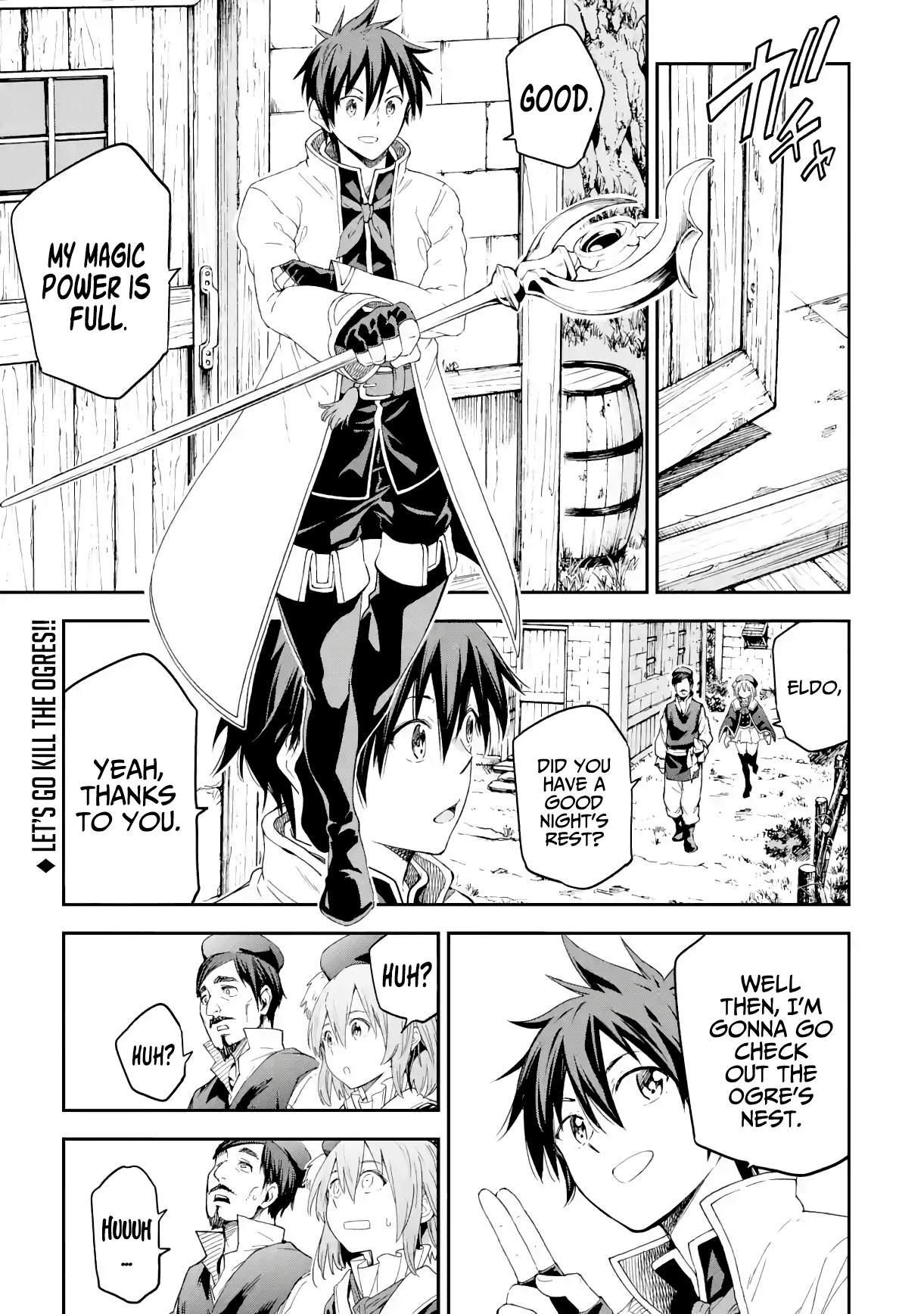 Reincarnation of Another World Sage Chapter 17.1 - Page 1