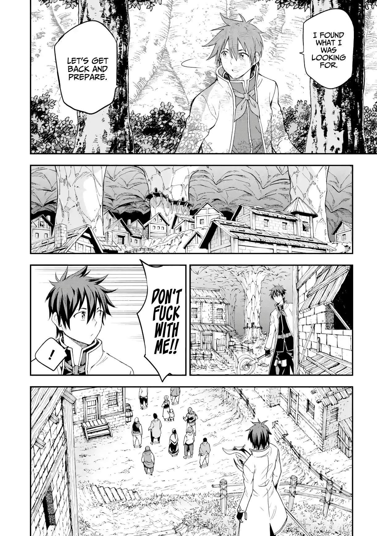 Reincarnation of Another World Sage Chapter 17.1 - Page 11