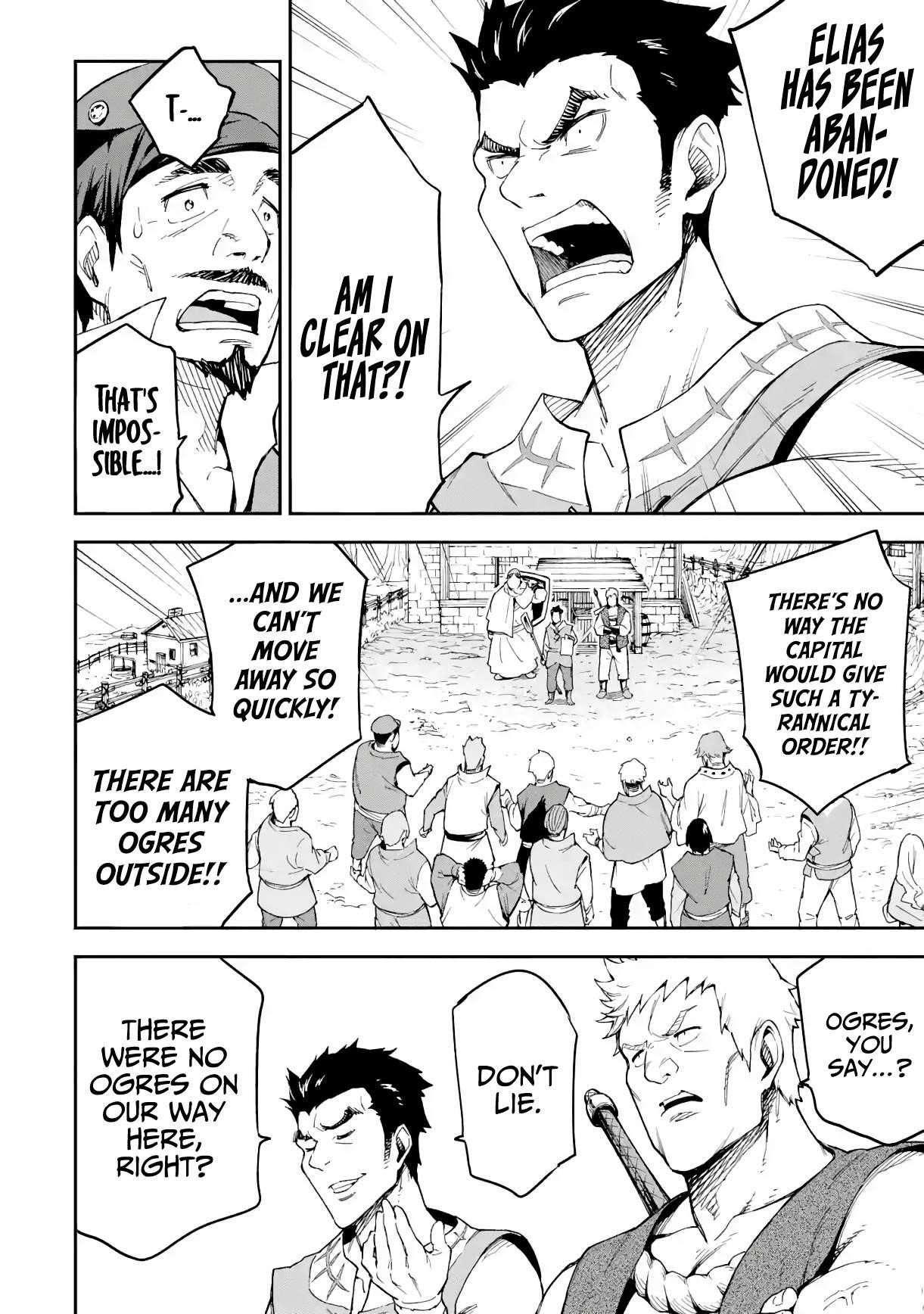 Reincarnation of Another World Sage Chapter 17.1 - Page 15