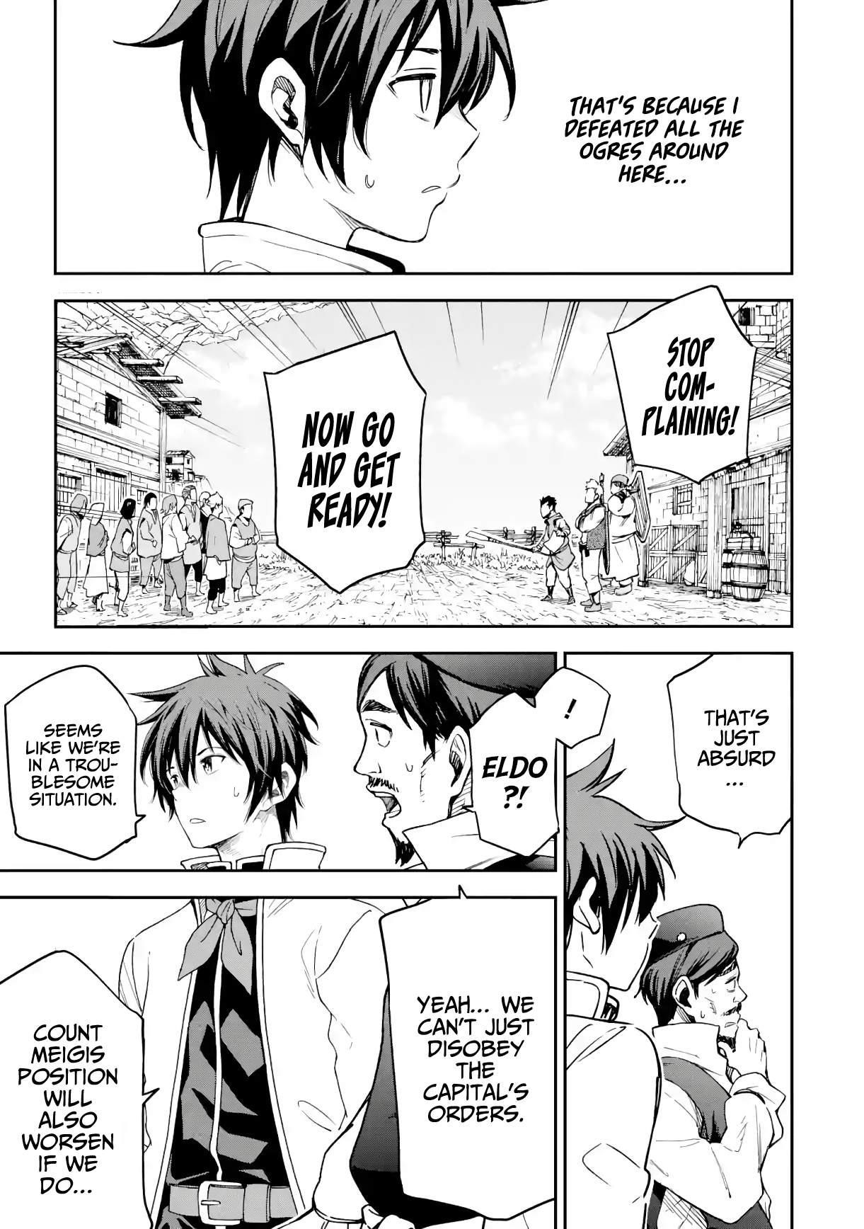 Reincarnation of Another World Sage Chapter 17.1 - Page 16