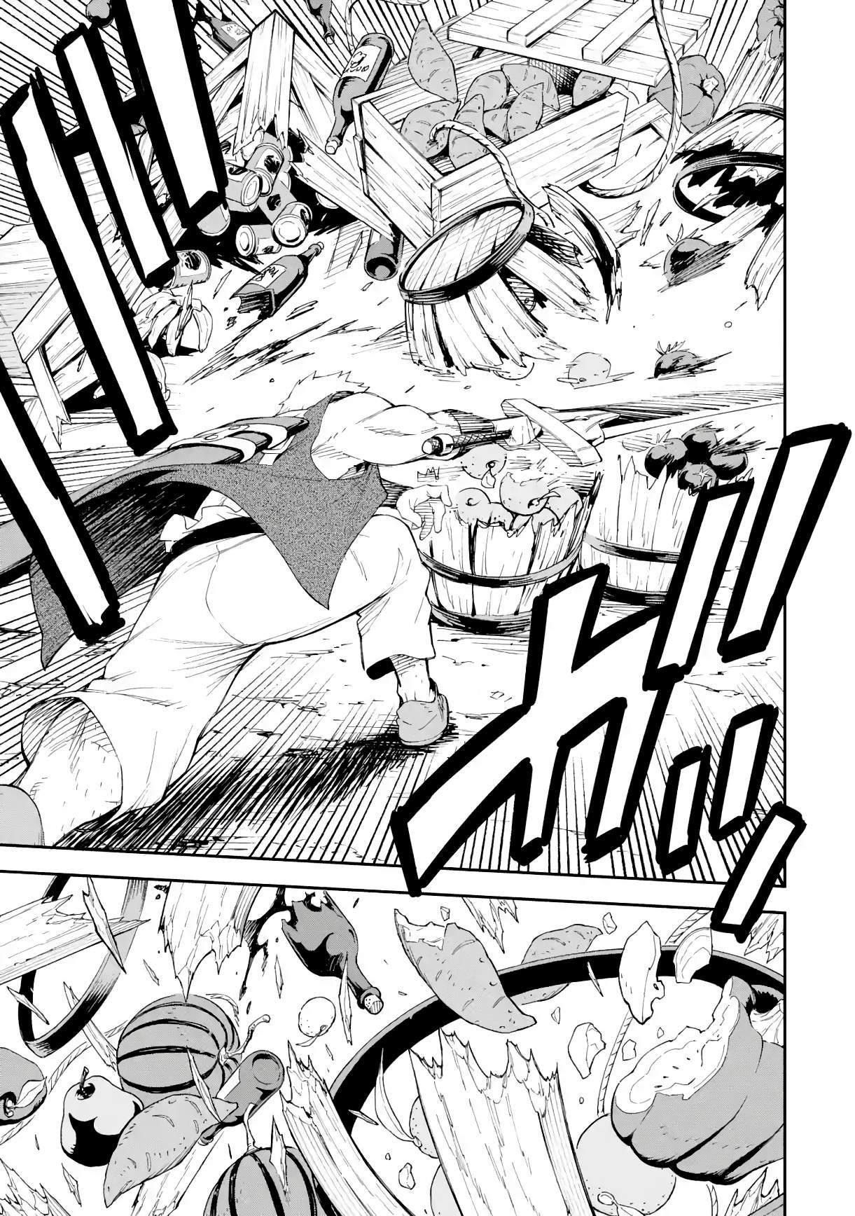 Reincarnation of Another World Sage Chapter 17.1 - Page 18