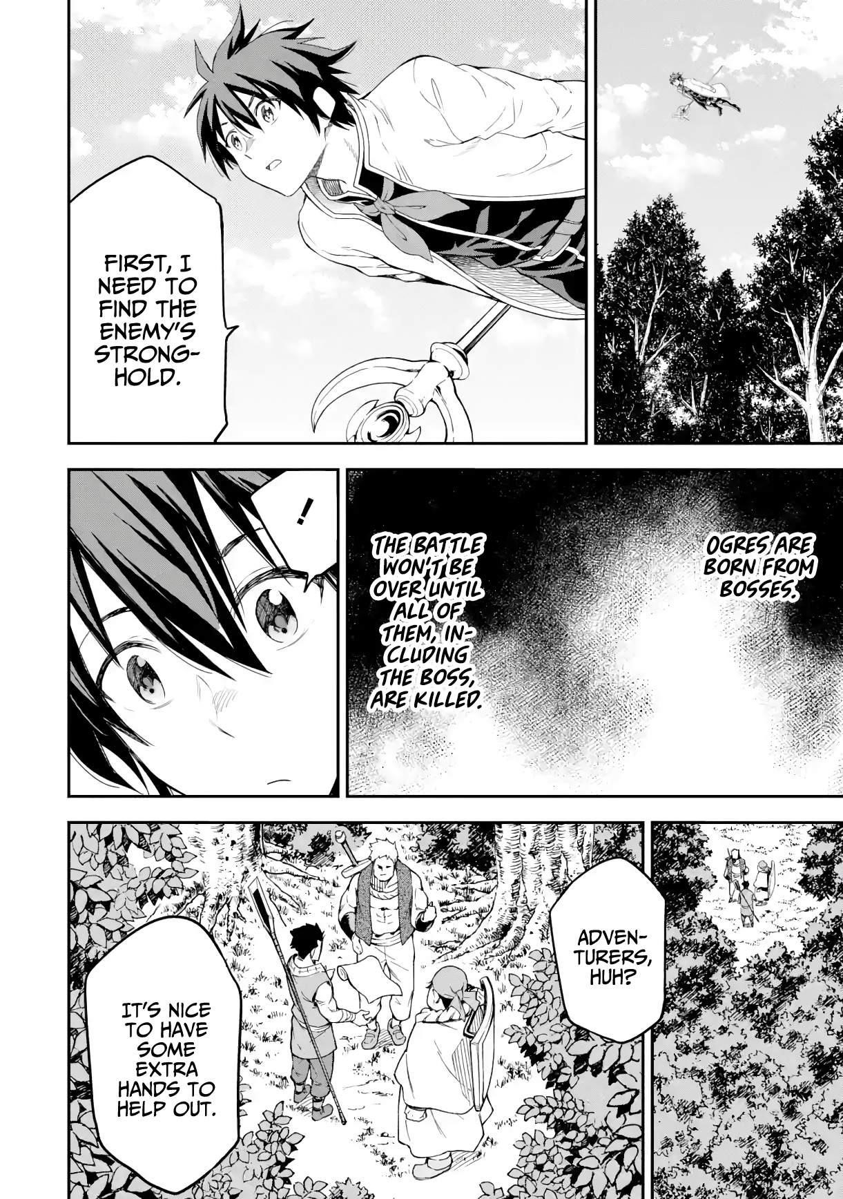 Reincarnation of Another World Sage Chapter 17.1 - Page 4