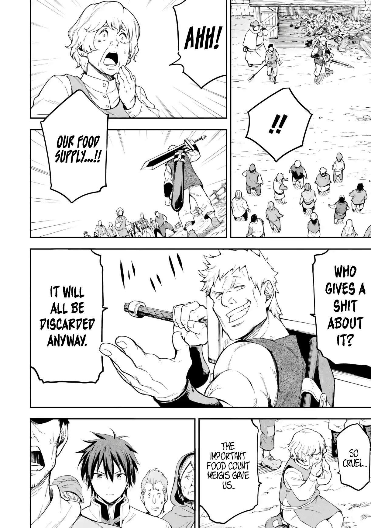 Reincarnation of Another World Sage Chapter 17.2 - Page 1